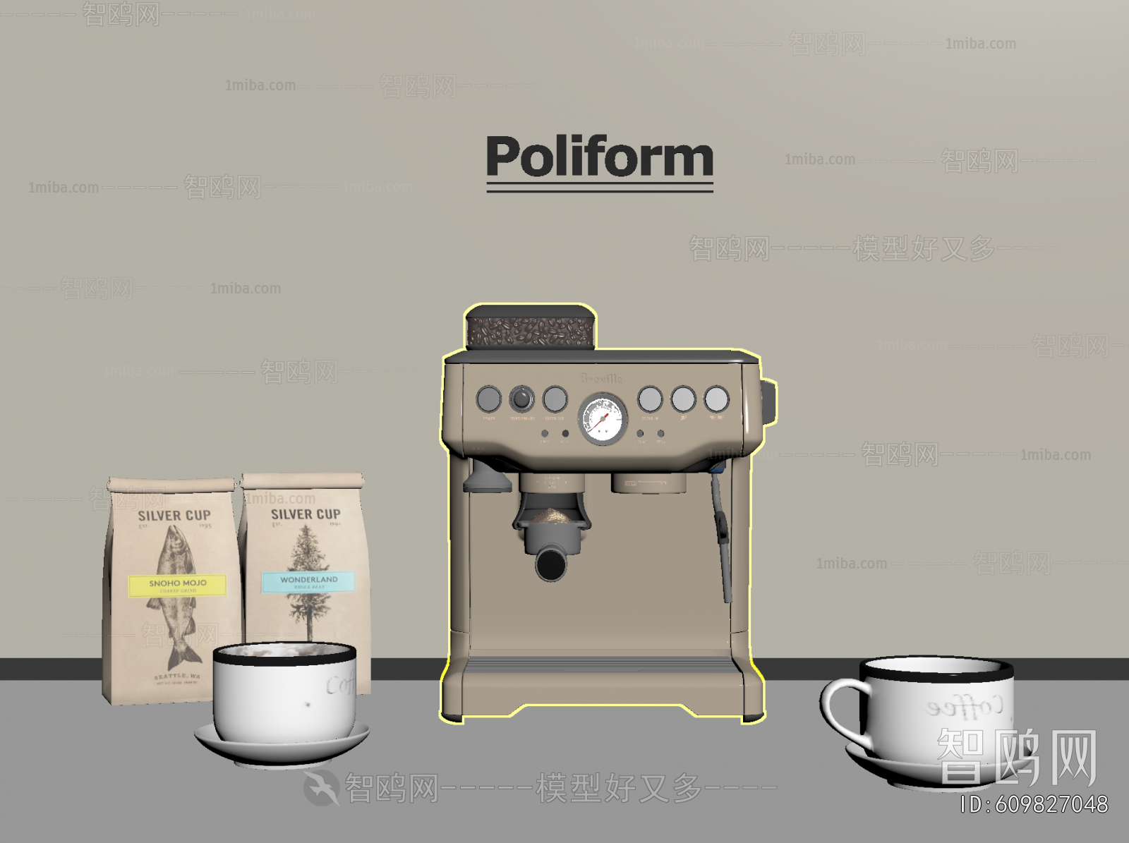 Modern Kitchen Electric Coffee Machine