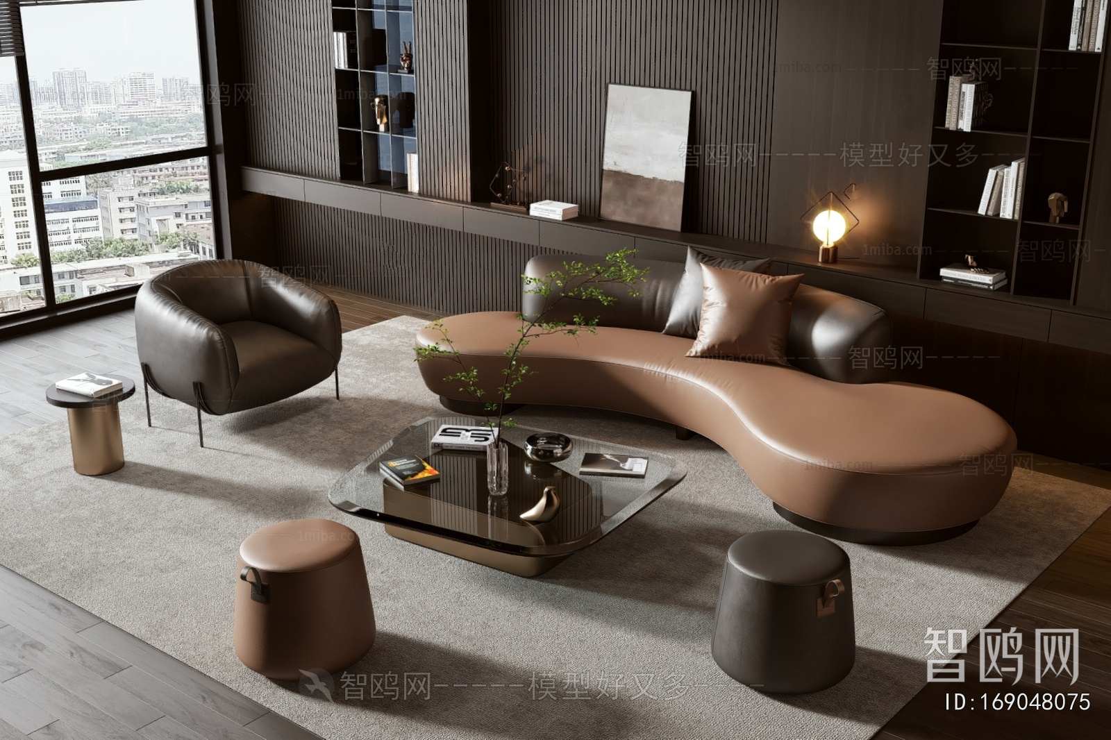 Modern Sofa Combination