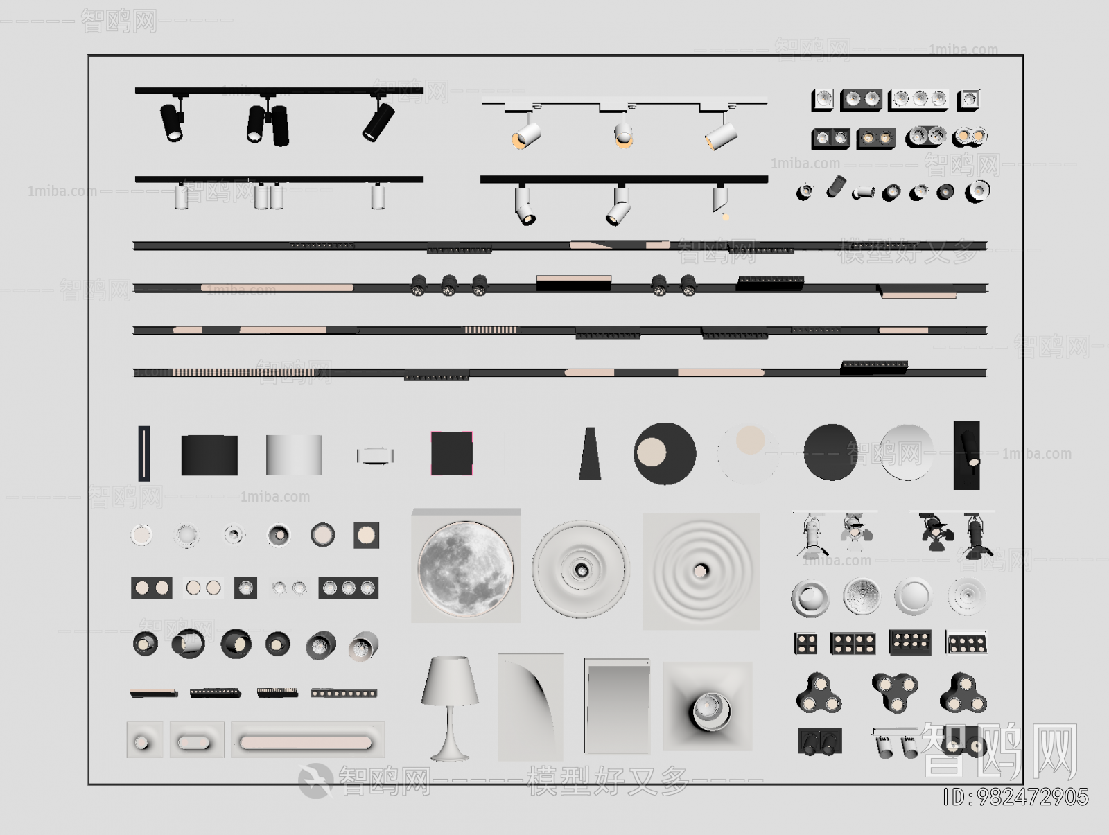 Modern Downlight Spot Light
