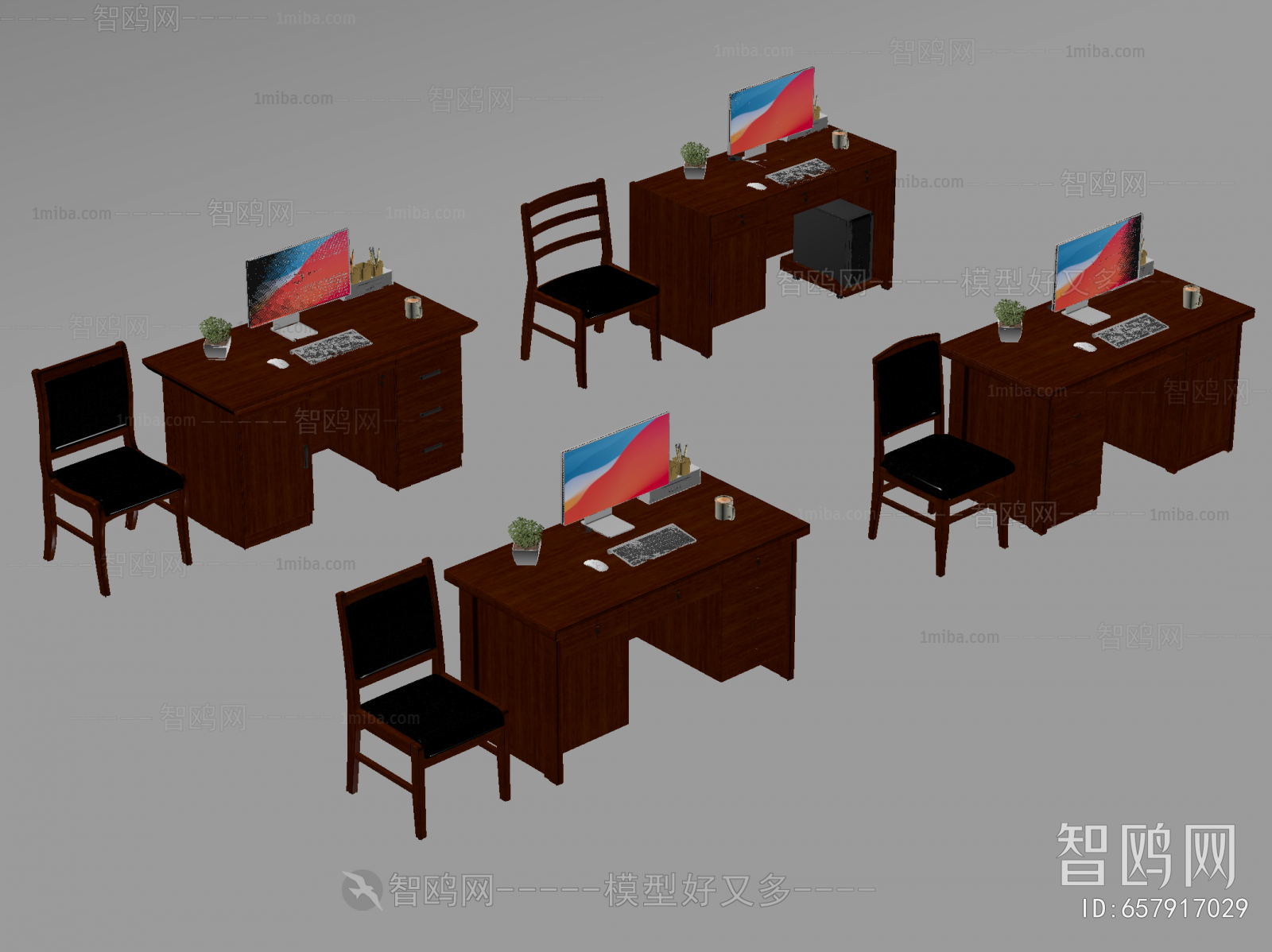 Modern Office Desk And Chair