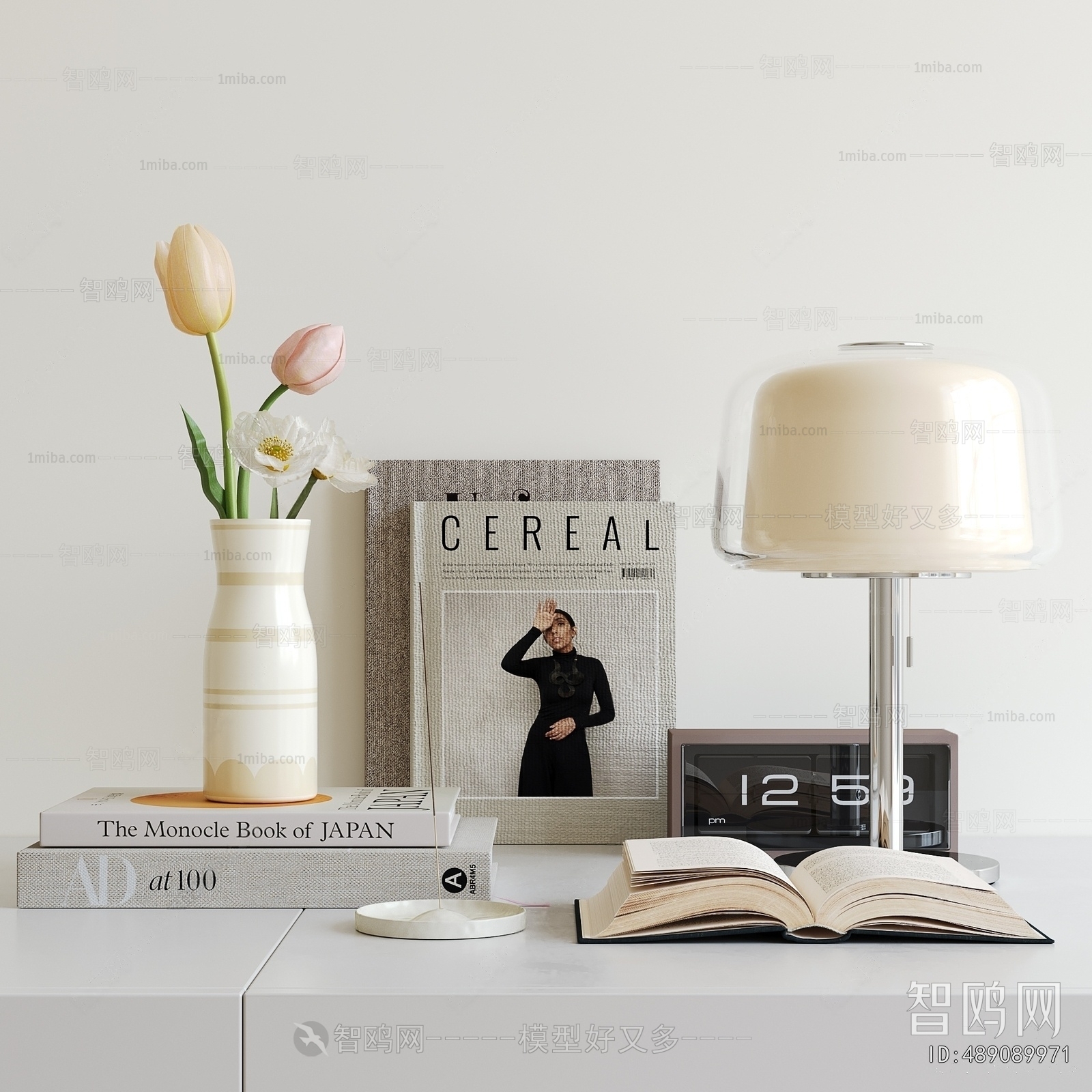 Modern Decorative Set