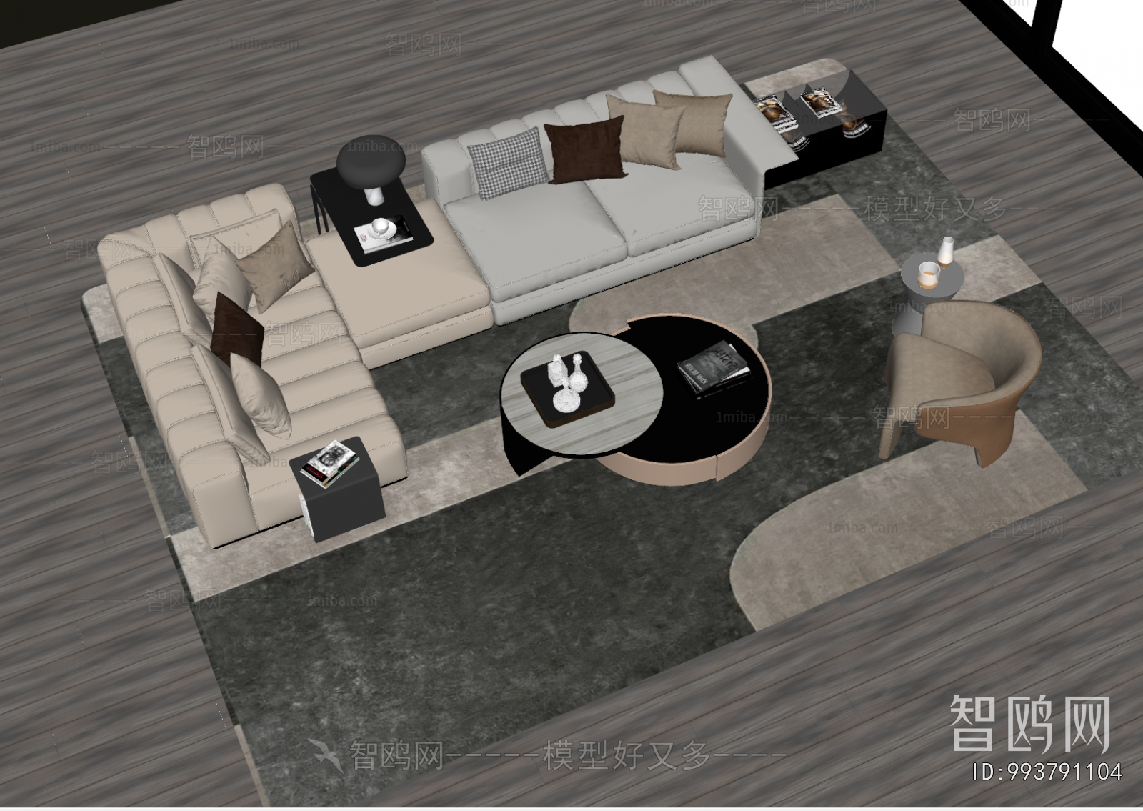 Modern Sofa Combination