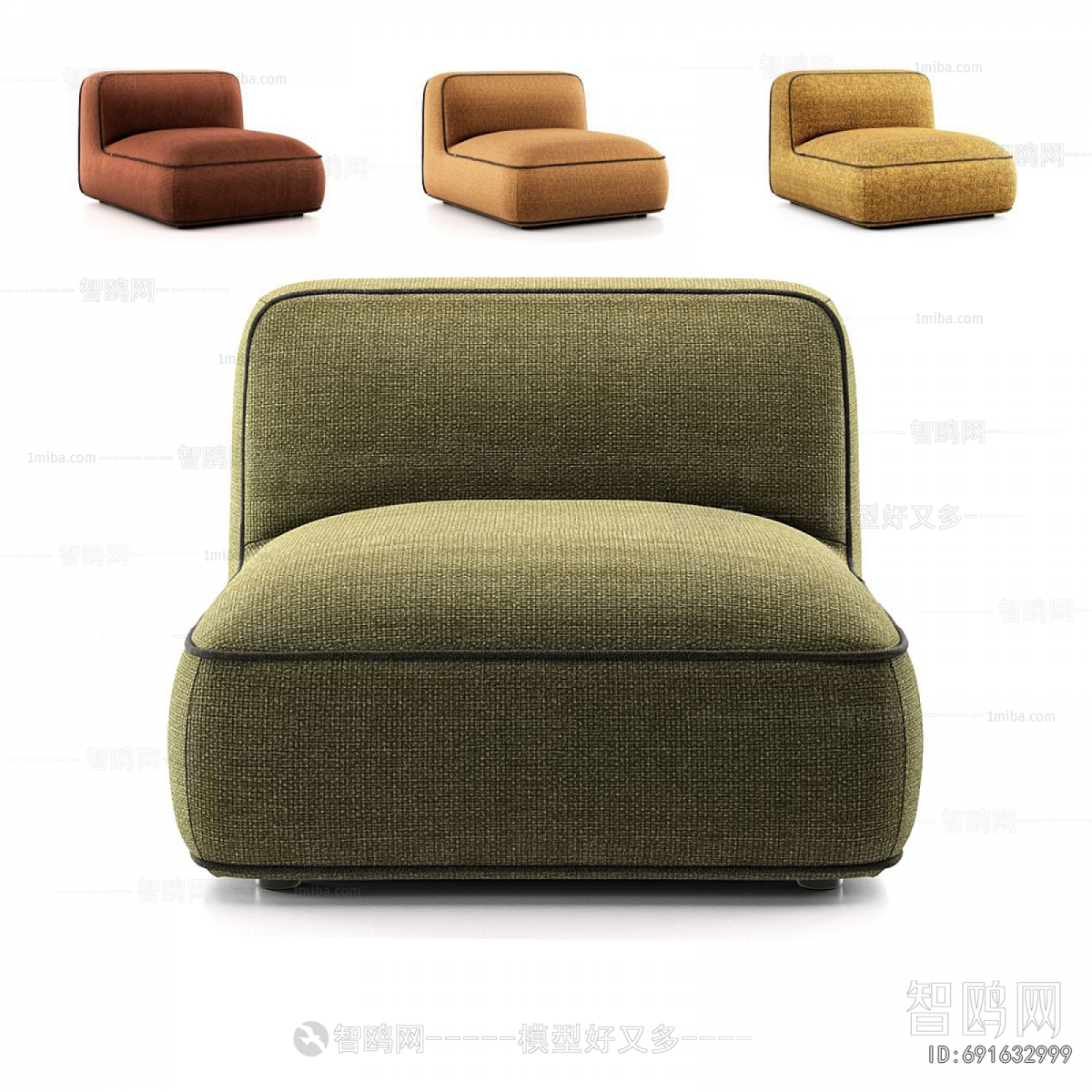 Modern Single Sofa