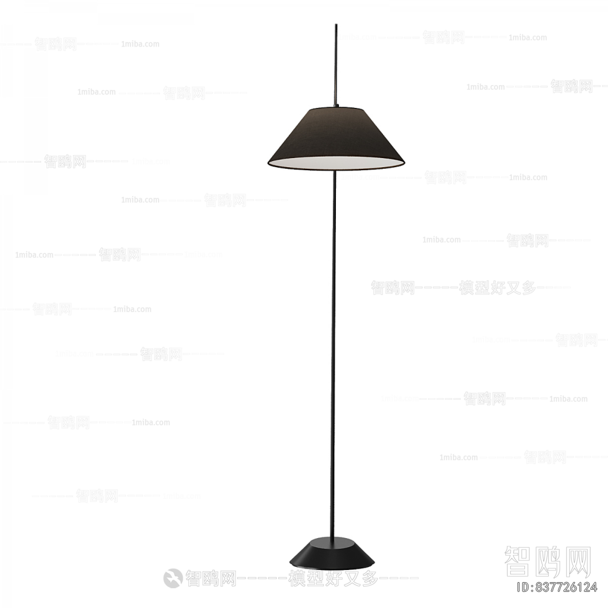 Modern Floor Lamp