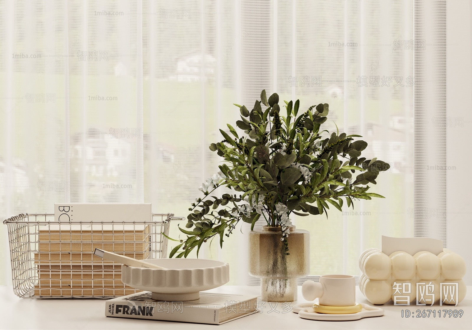 Modern Decorative Set