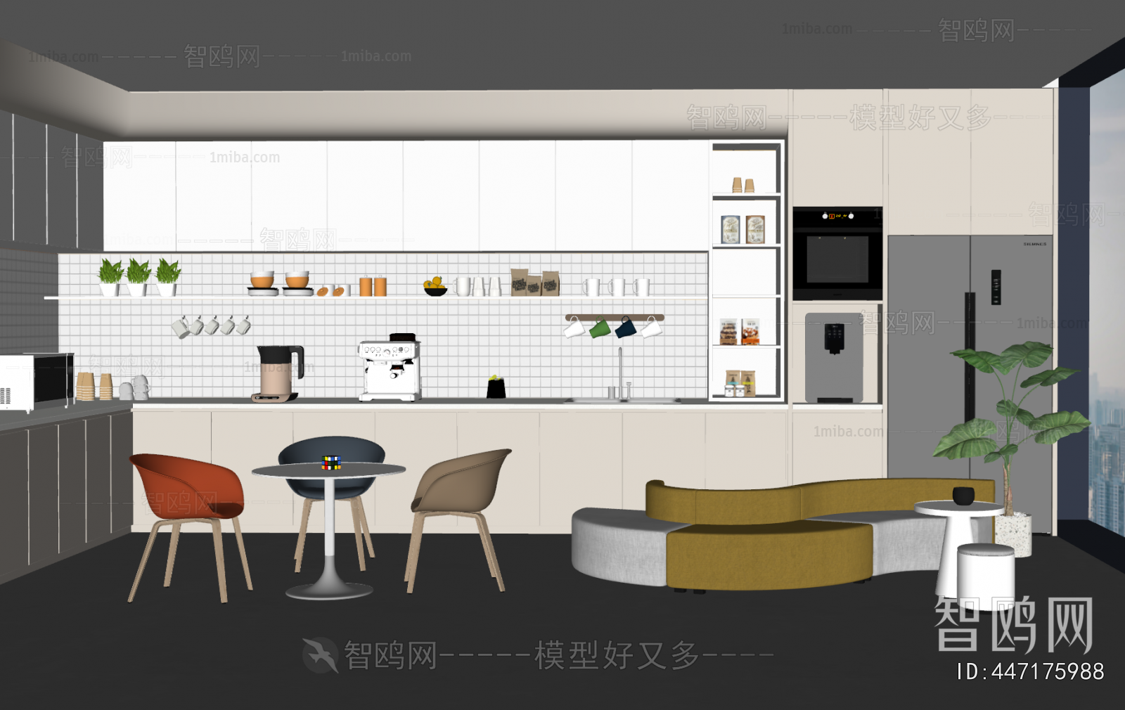 Modern Office Tea Room