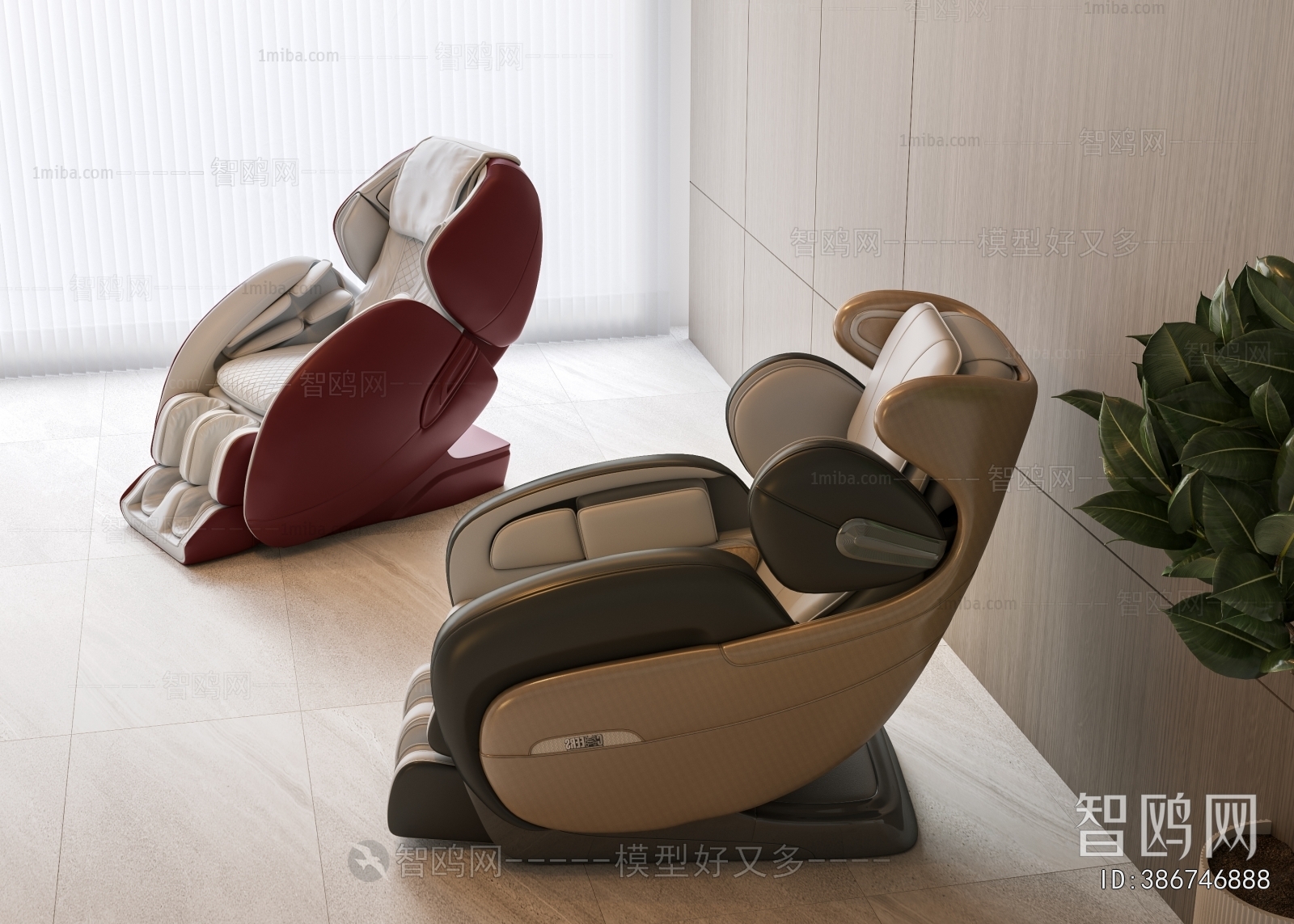 Modern Massage Chair