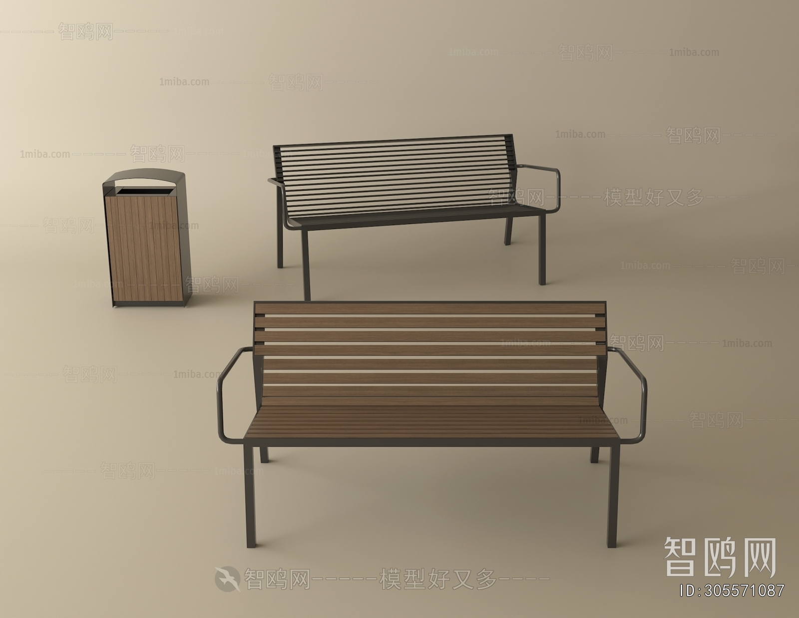 Modern Communal Chair