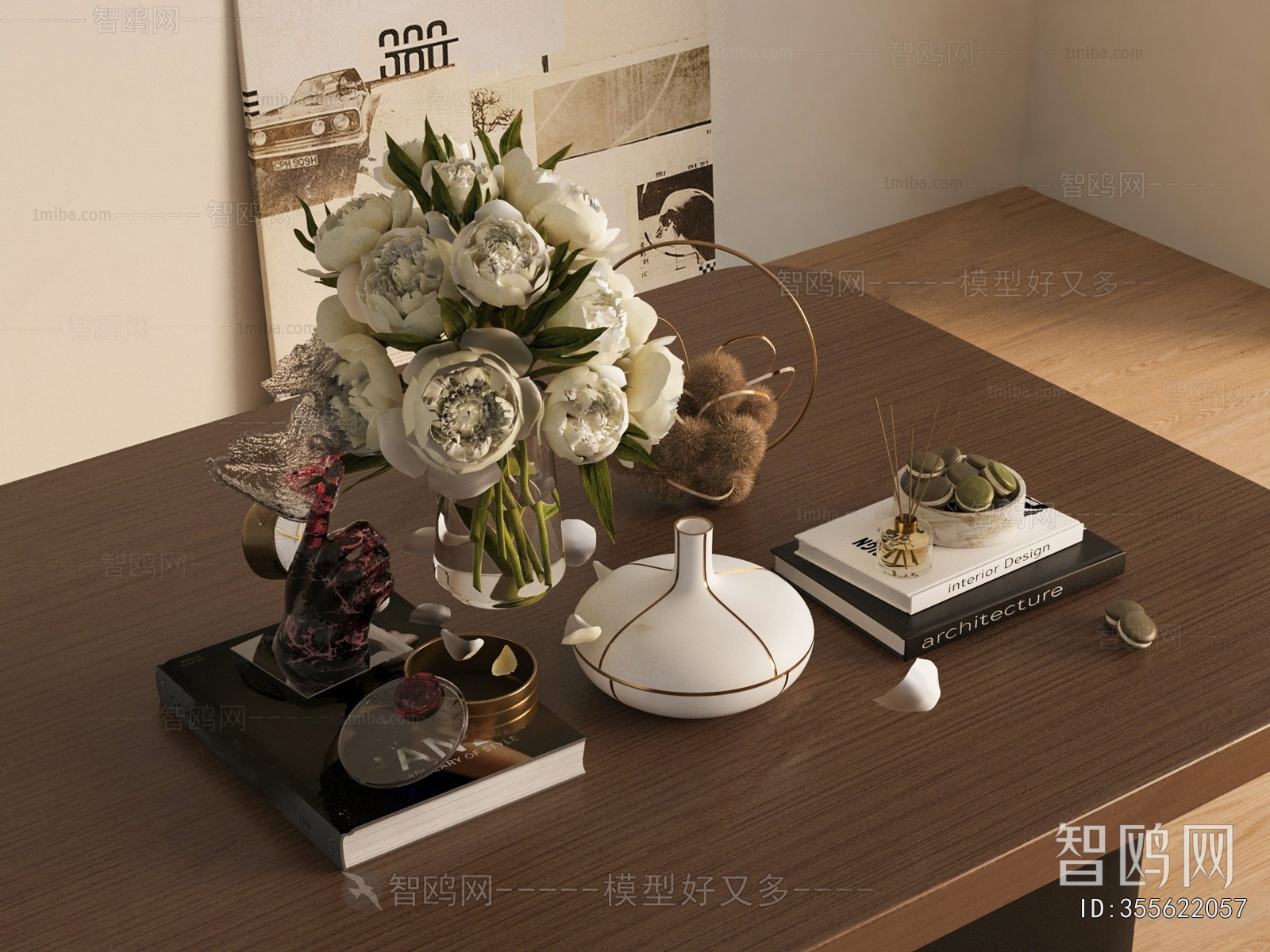 Modern Decorative Set