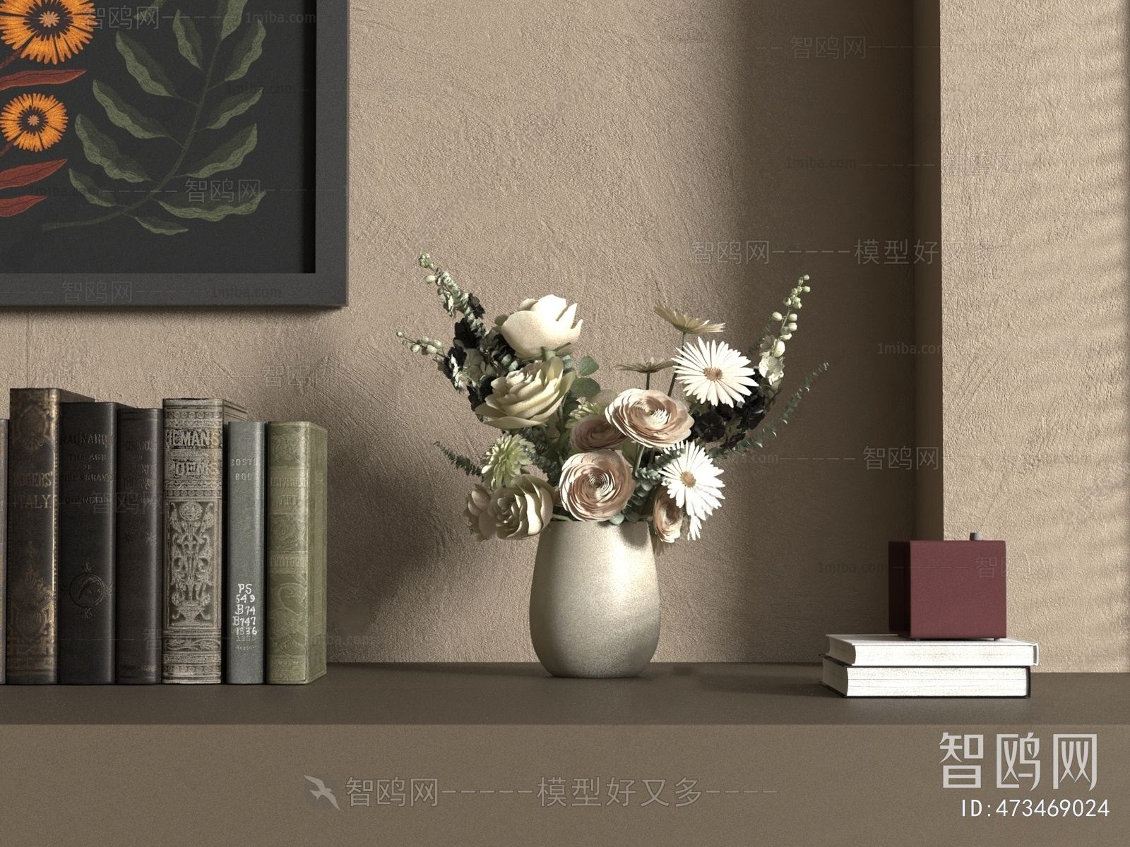 Modern Flower Arrangement