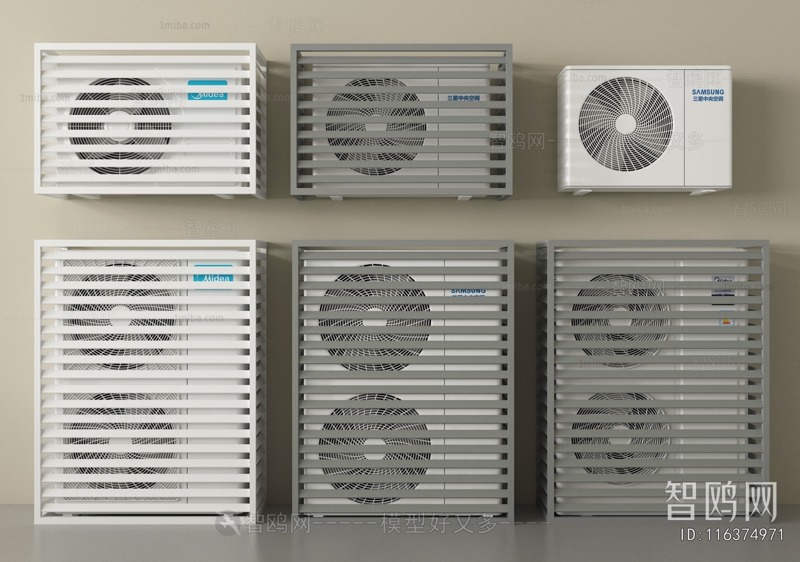 Modern Air Conditioner