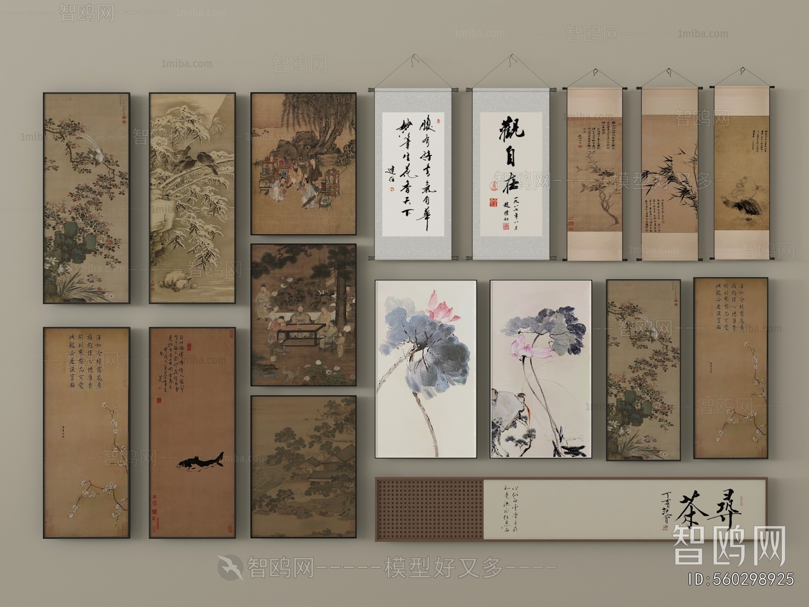 New Chinese Style Painting