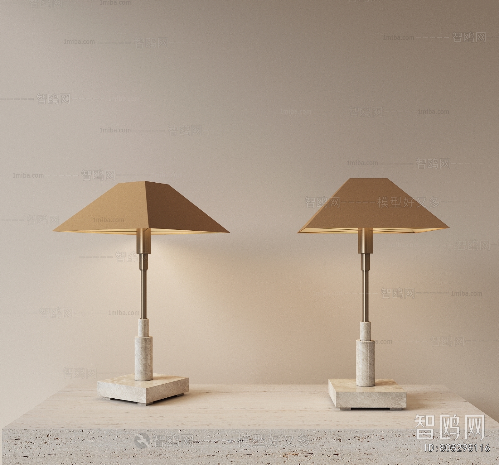 Modern Table Lamp