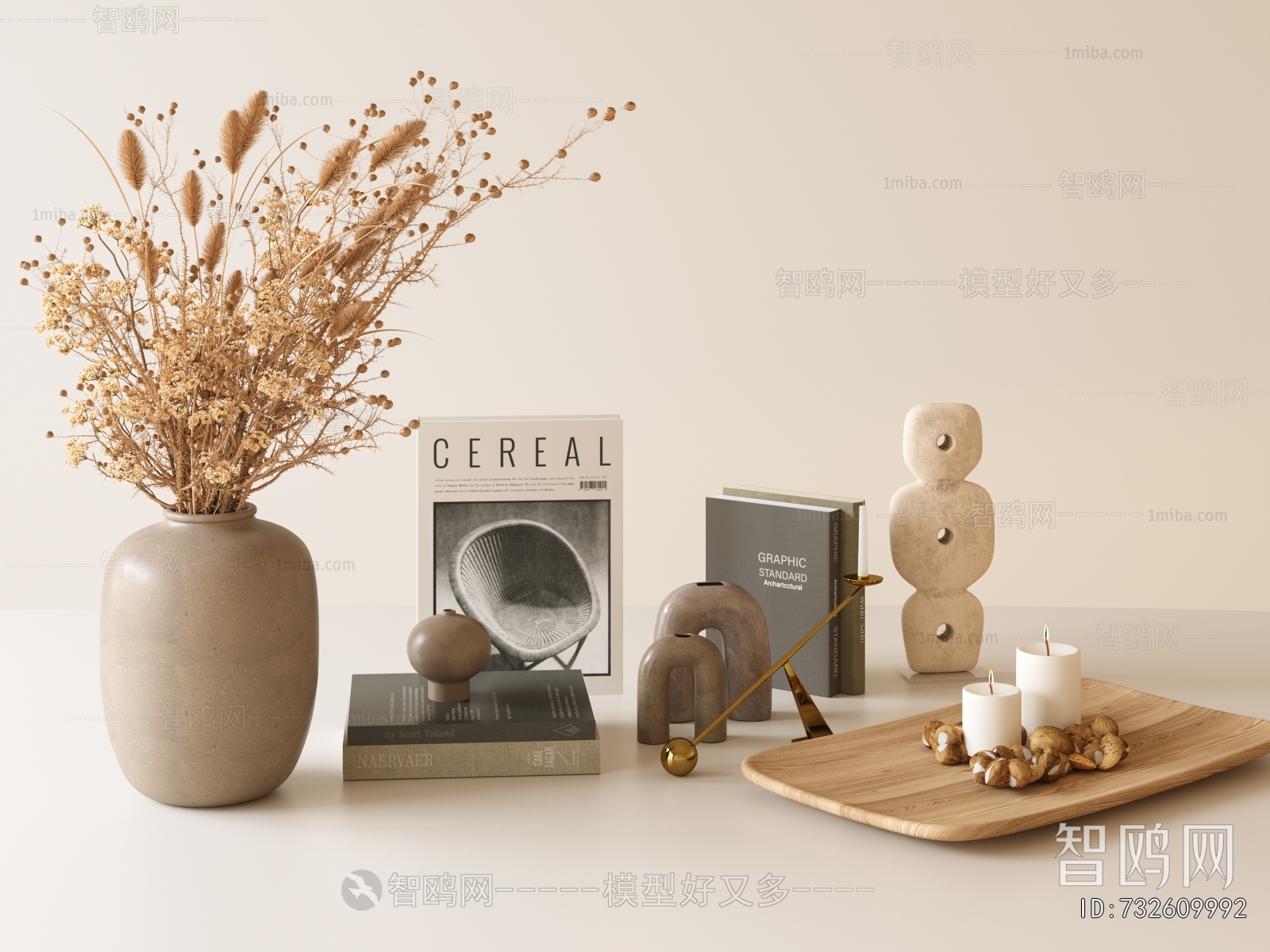 Modern Decorative Set
