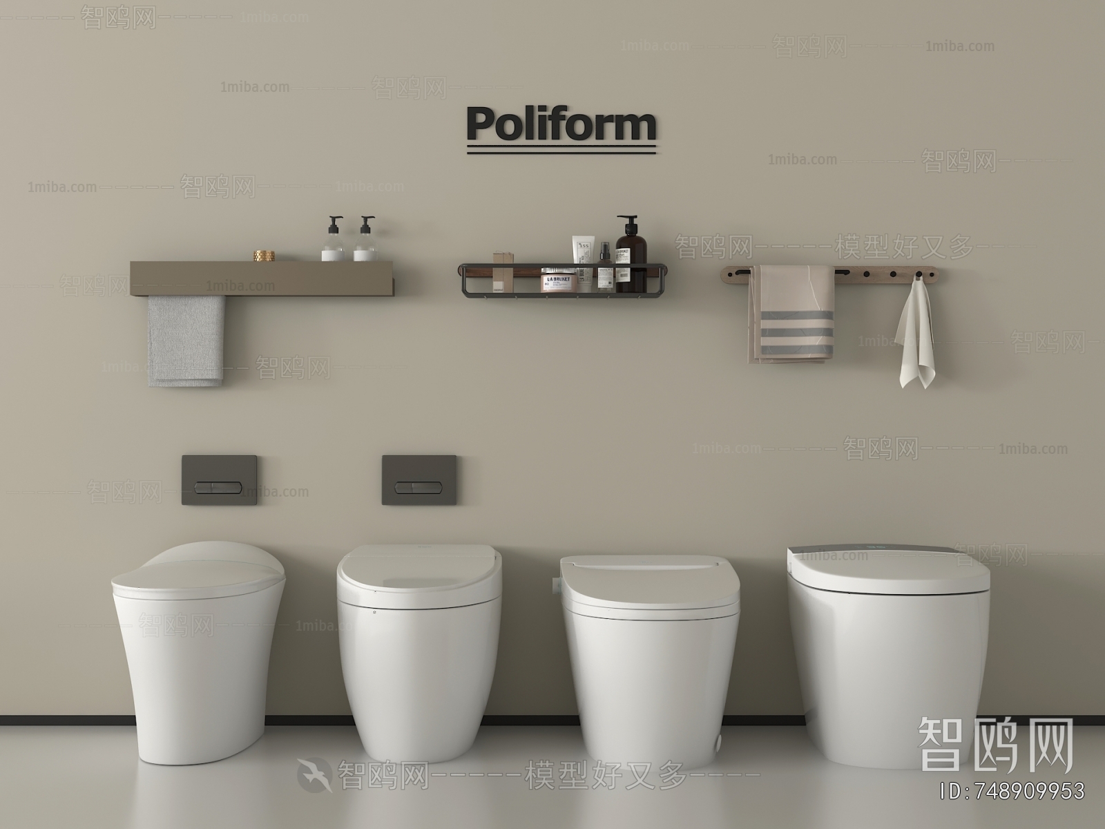 Modern Toilet