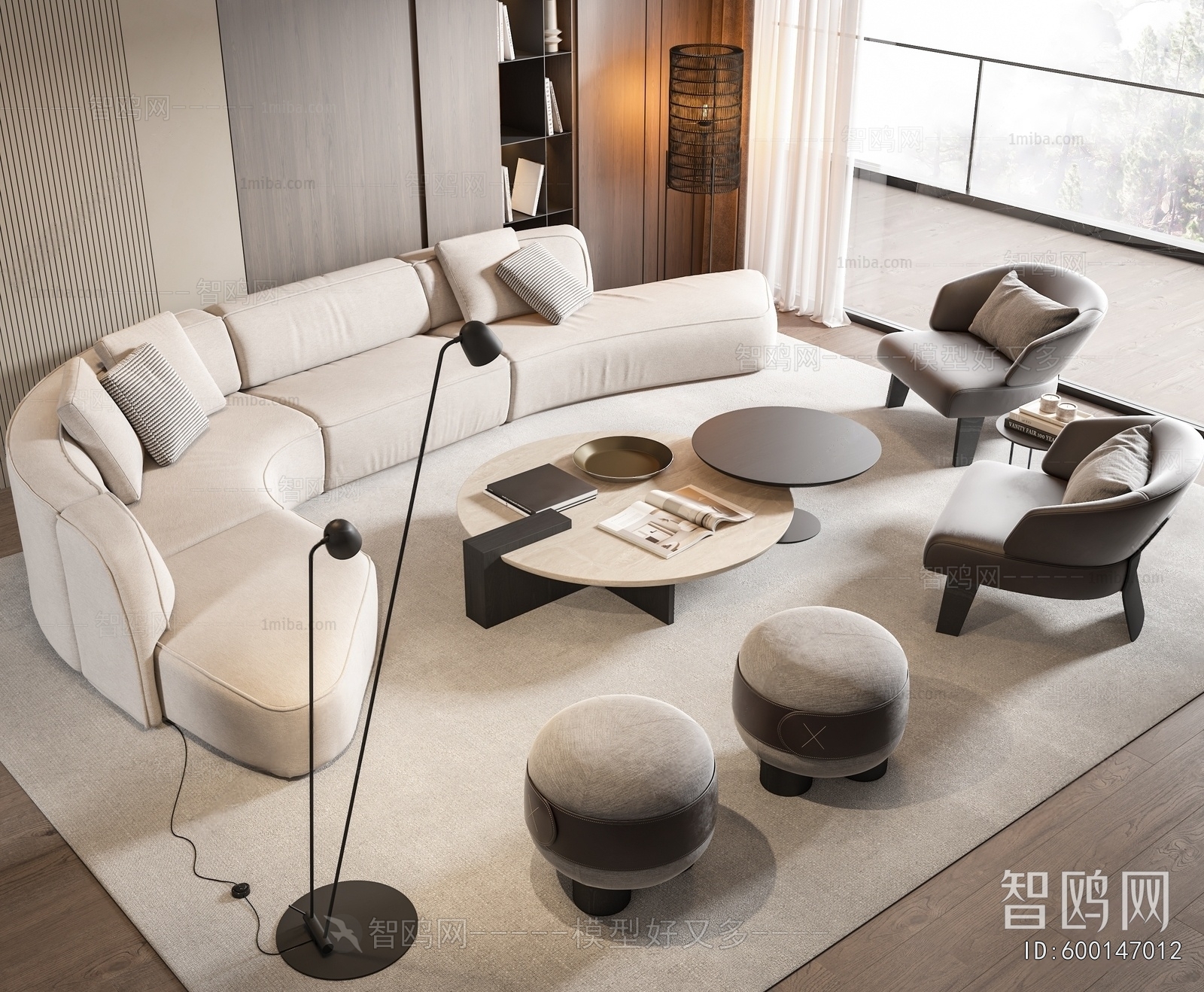 Modern Sofa Combination