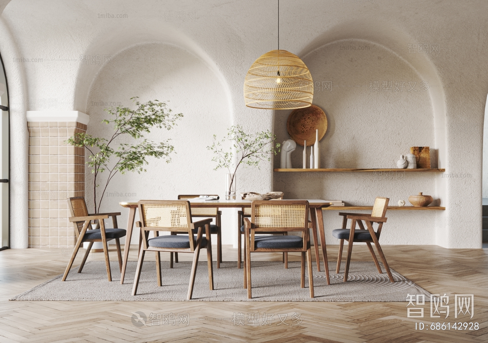 Wabi-sabi Style Dining Table And Chairs
