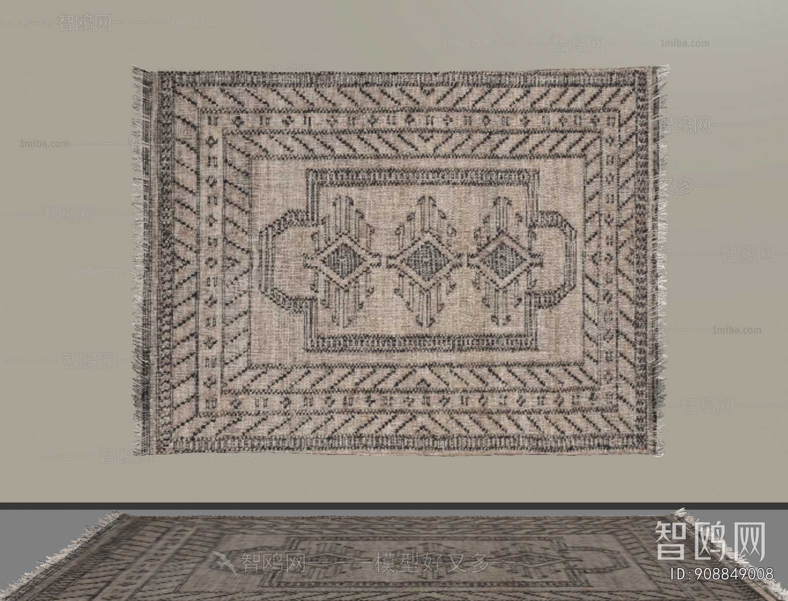 American Style The Carpet