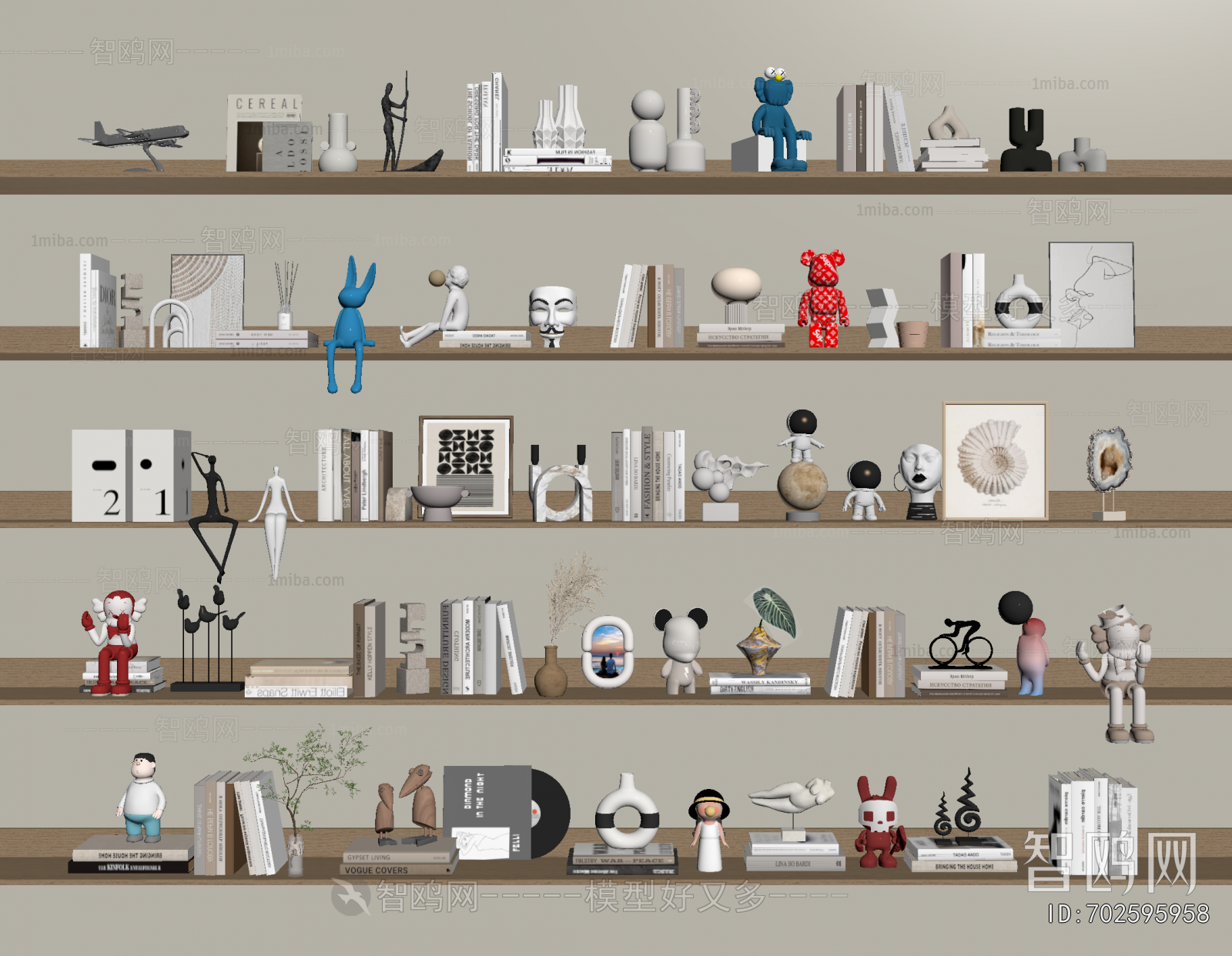 Modern Decorative Set