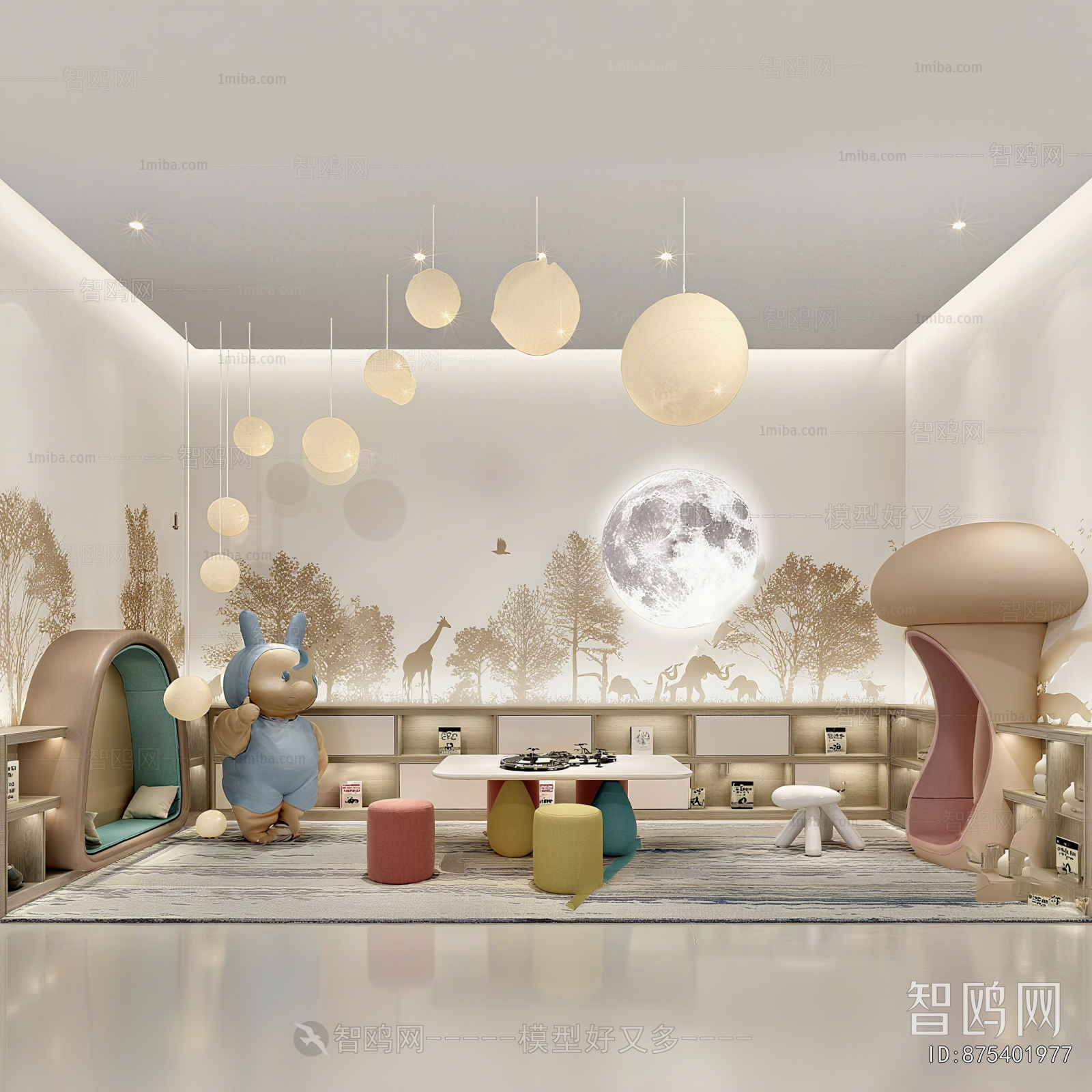 Modern Real Estate Sales Office