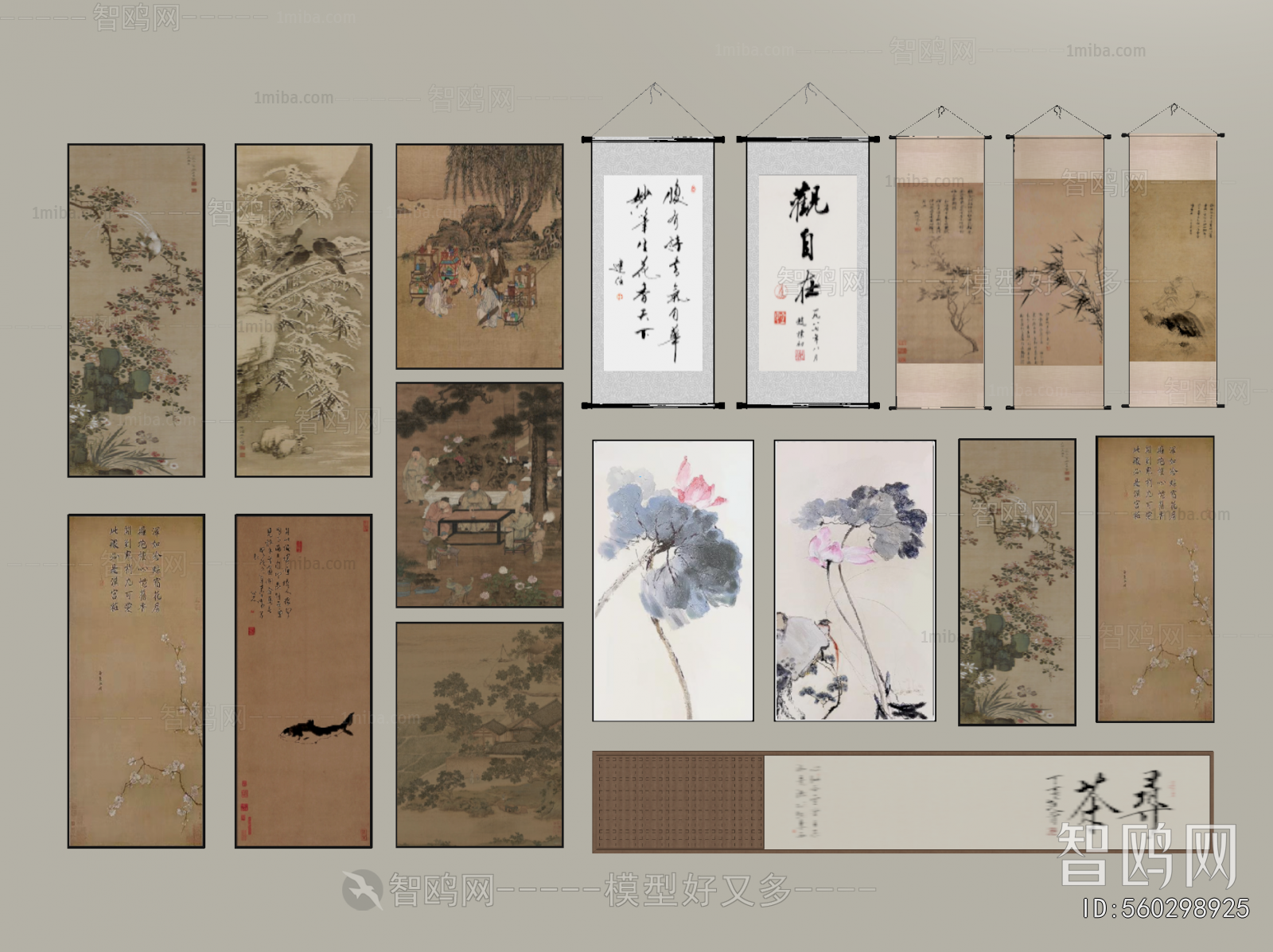 New Chinese Style Painting