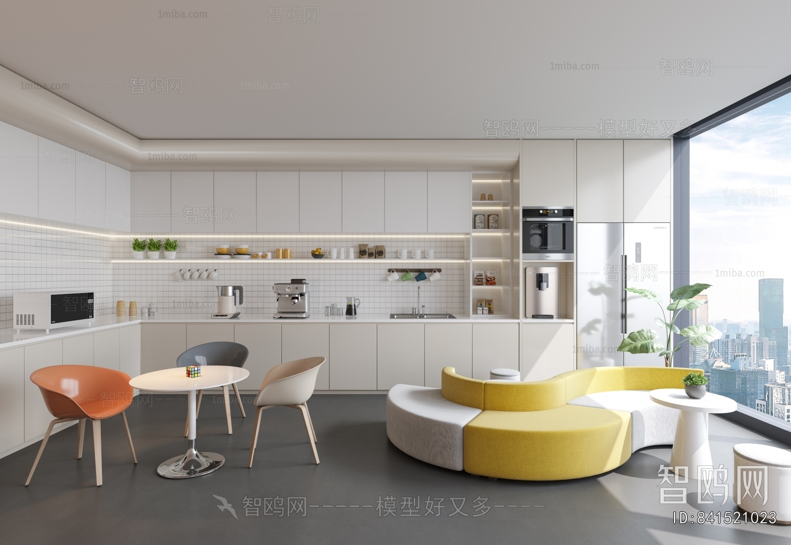 Modern Office Tea Room