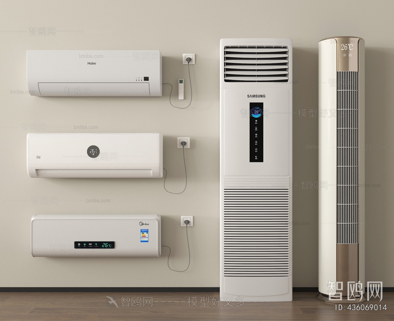 Modern Air Conditioner