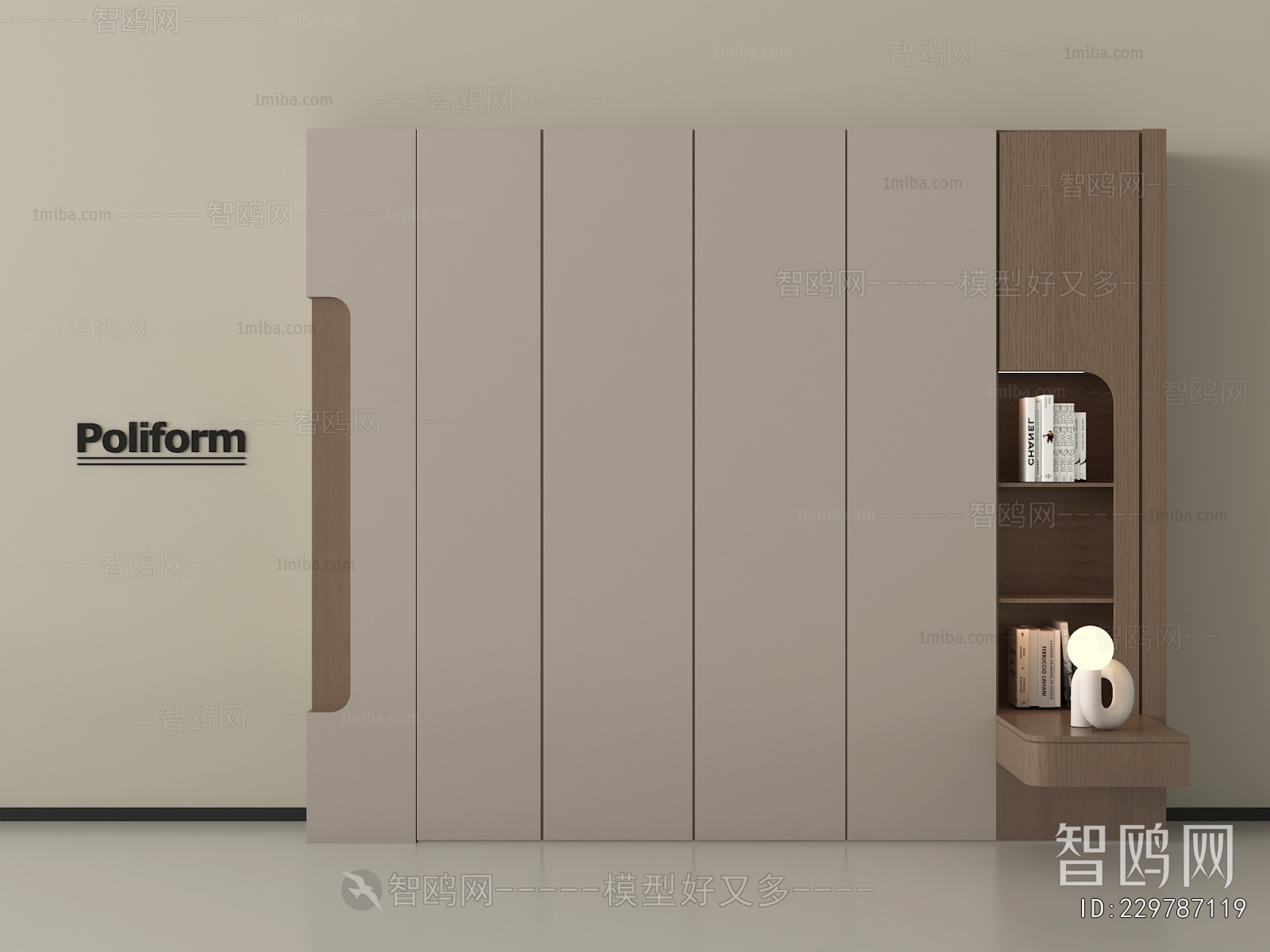 Modern The Wardrobe