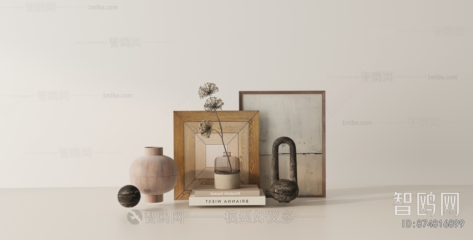 Modern Decorative Set