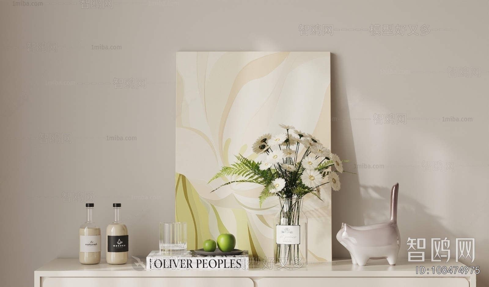 Modern Decorative Set