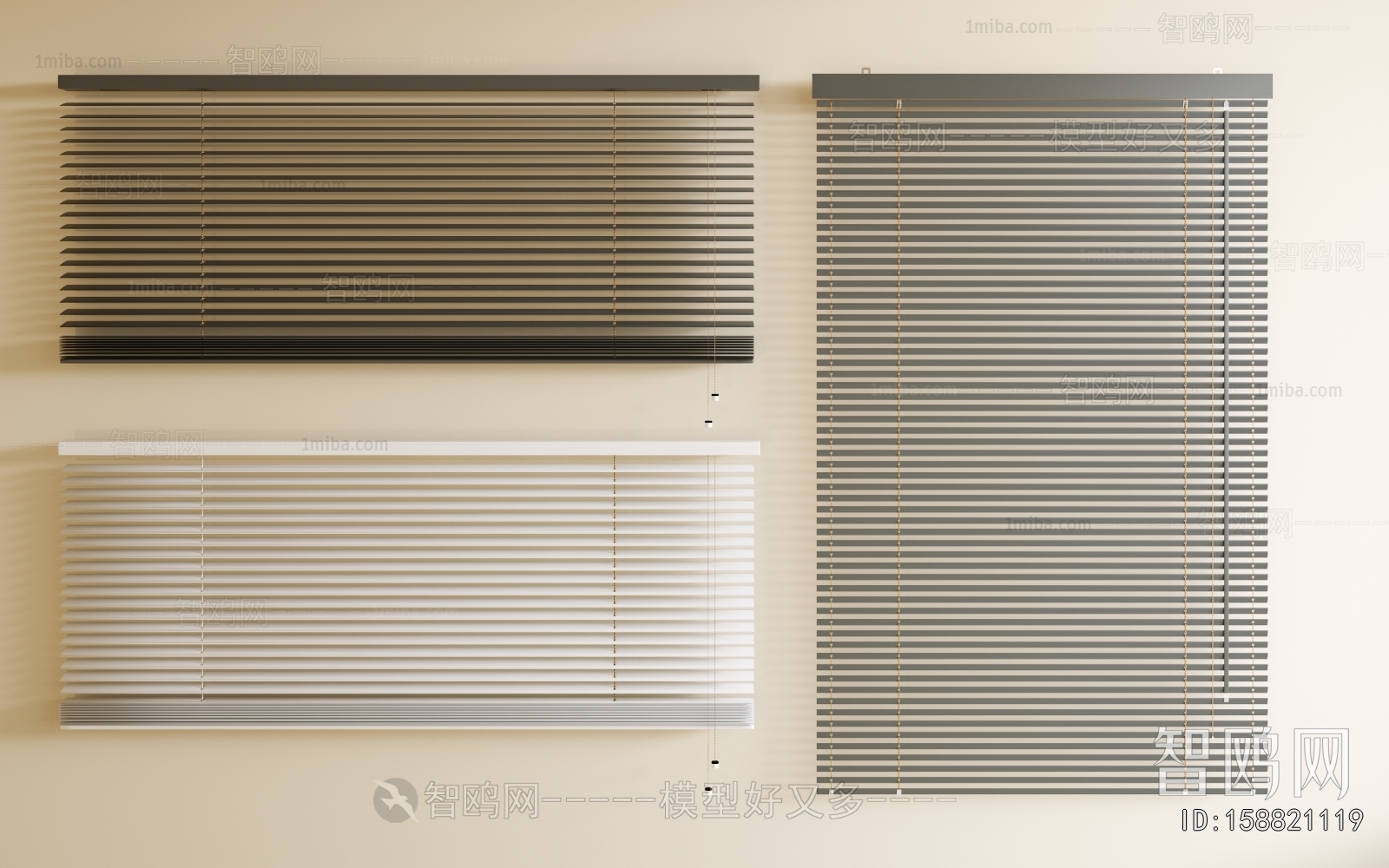 Modern Venetian Blinds