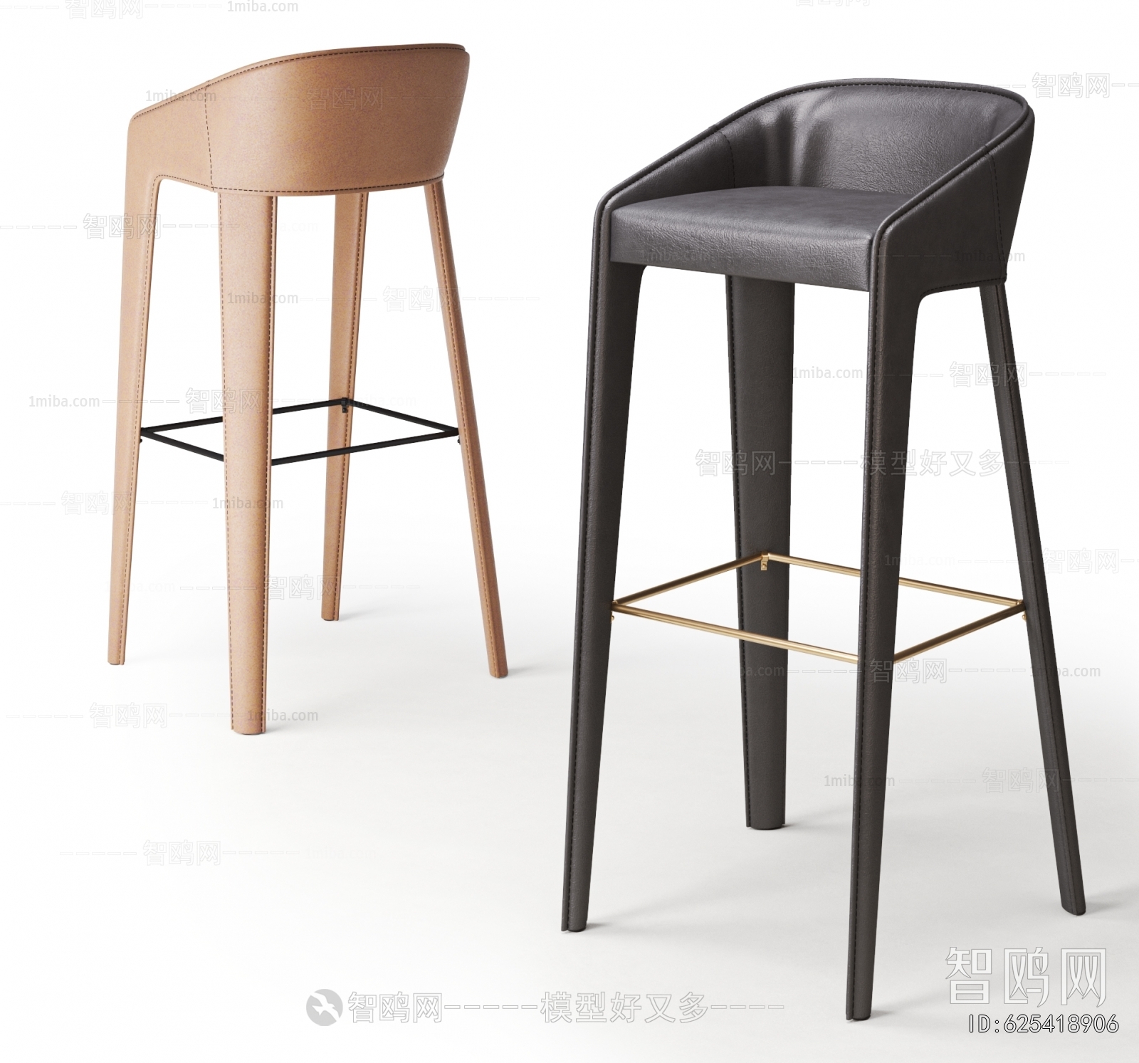 Modern Bar Chair