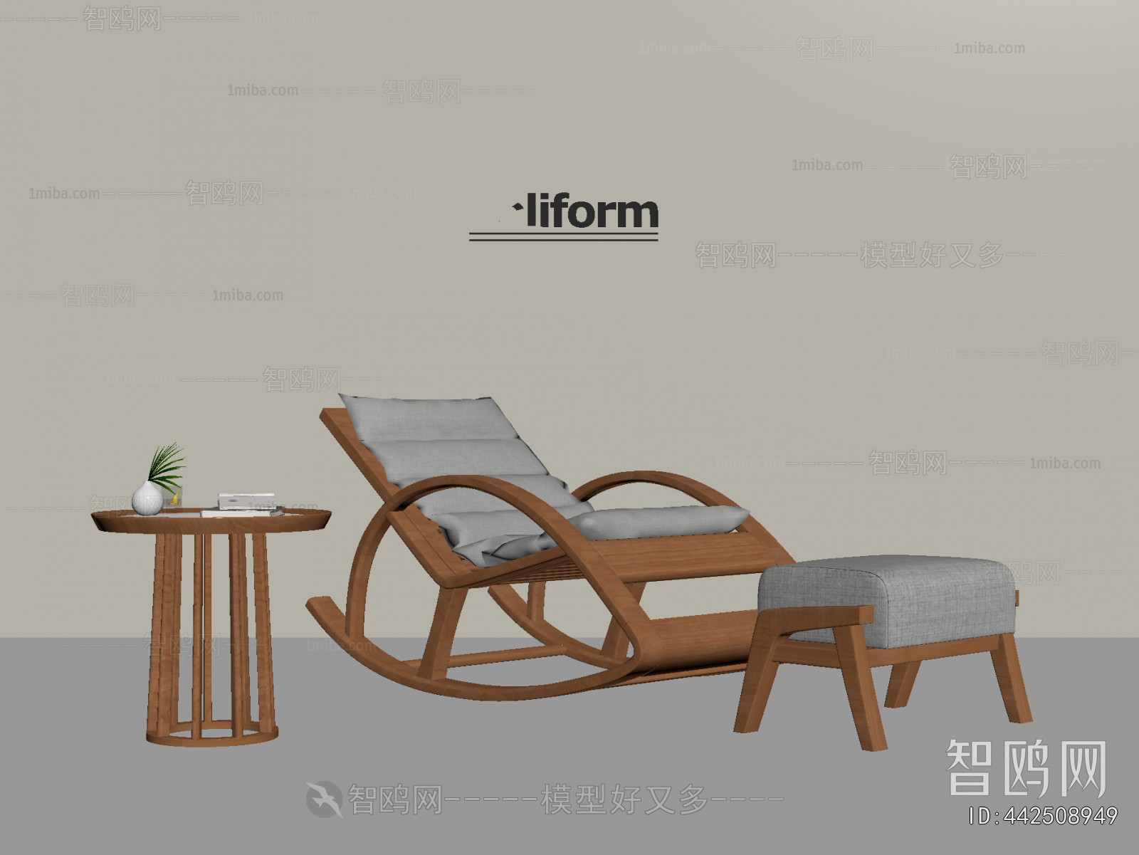 New Chinese Style Rocking Chair