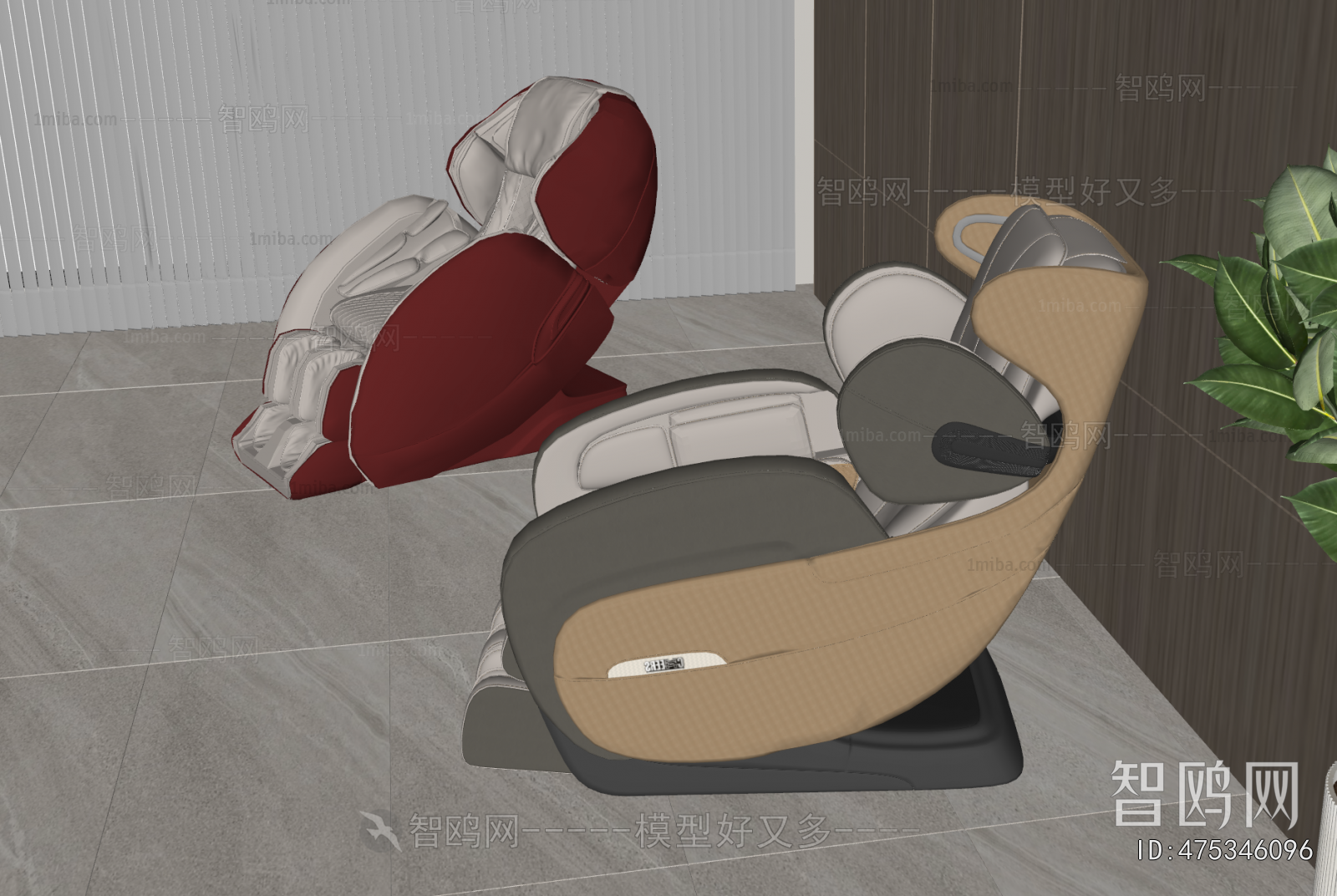 Modern Massage Chair