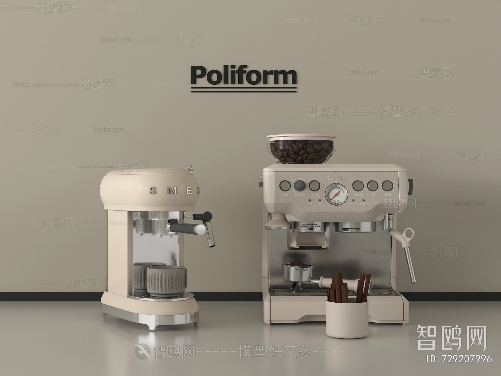 Modern Kitchen Electric Coffee Machine