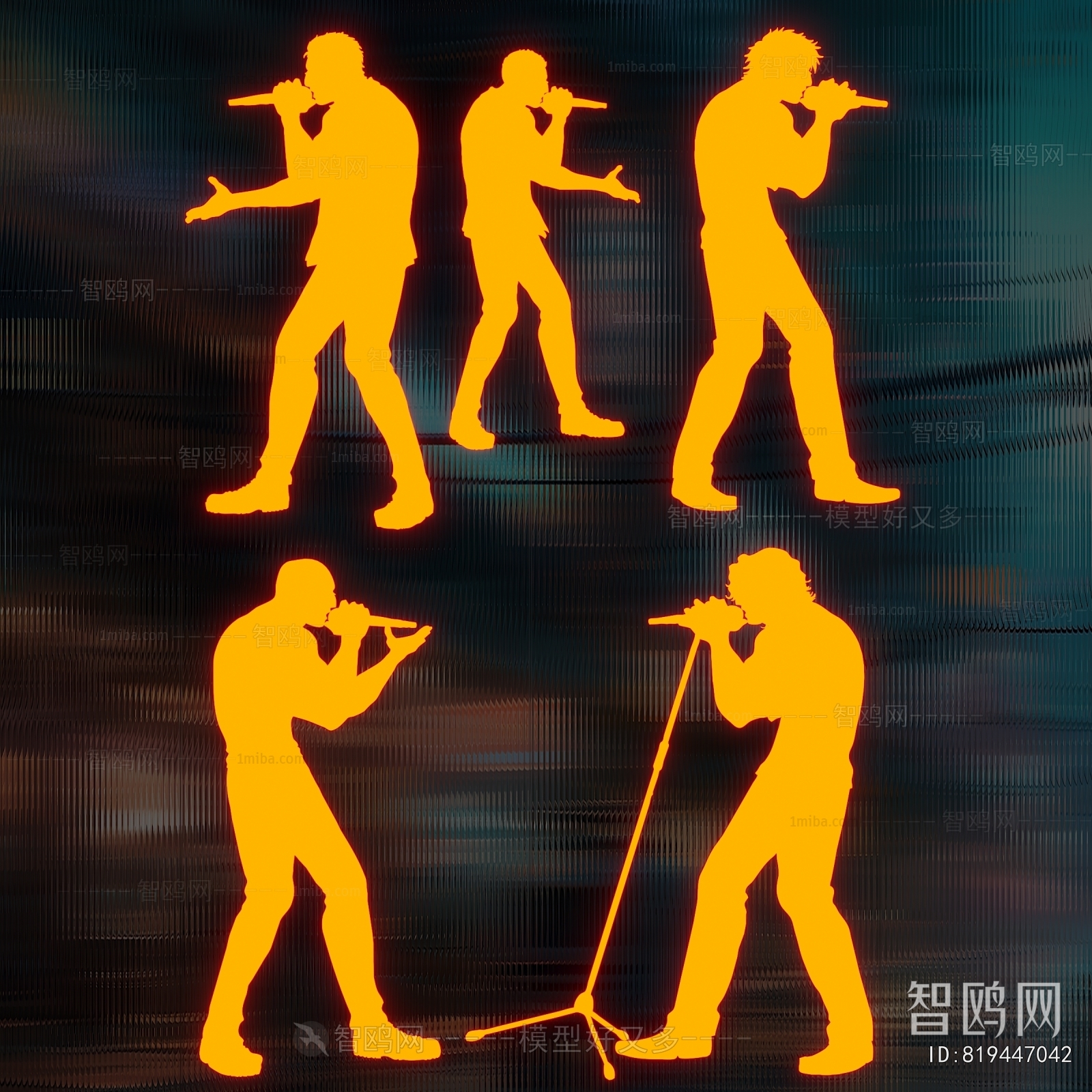 Modern Decorative Lamp