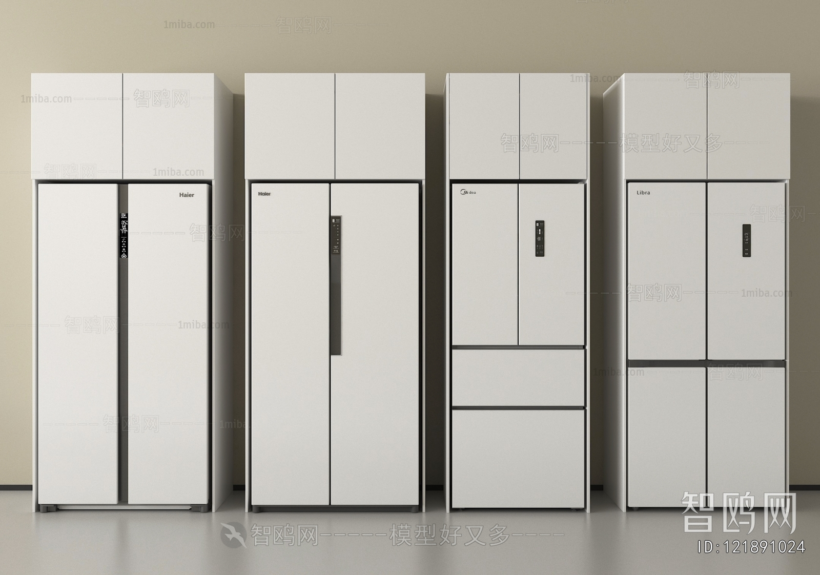 Modern Home Appliance Refrigerator