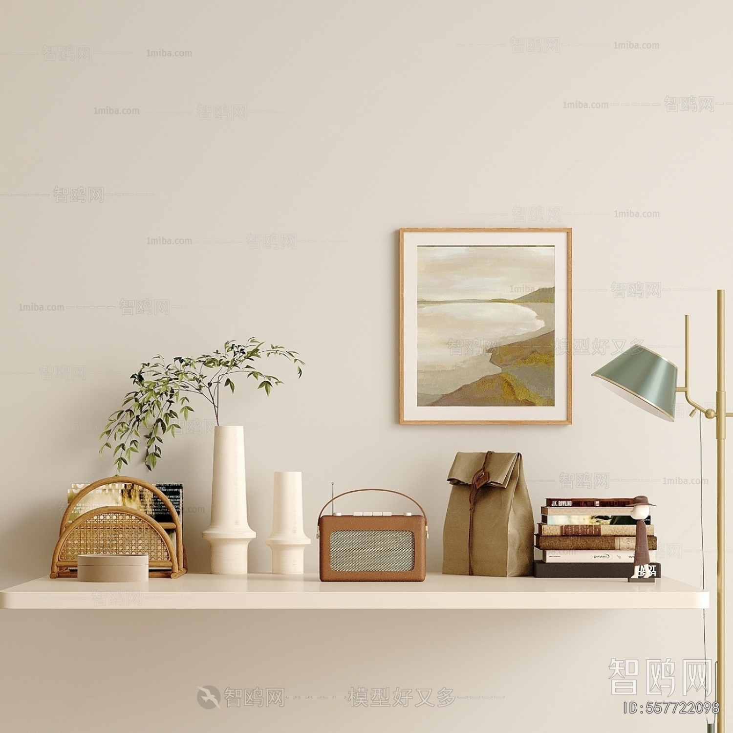 Modern Decorative Set