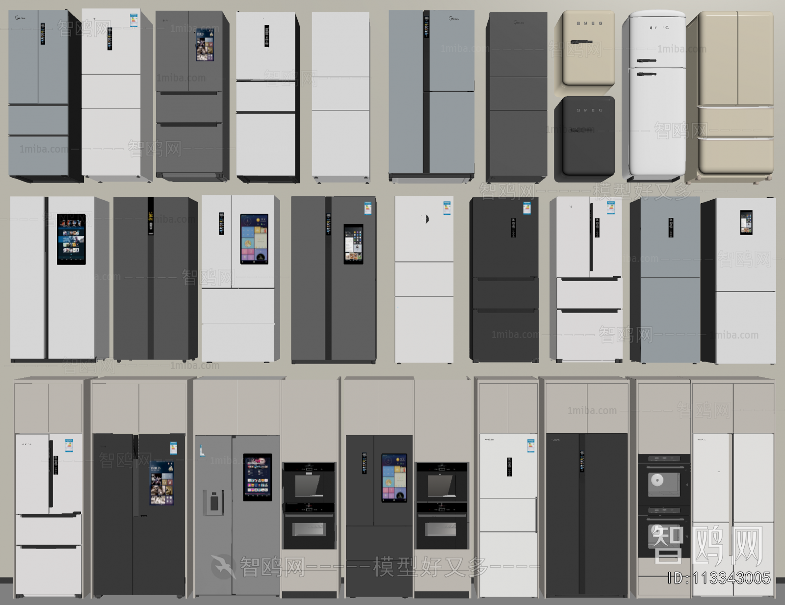 Modern Home Appliance Refrigerator