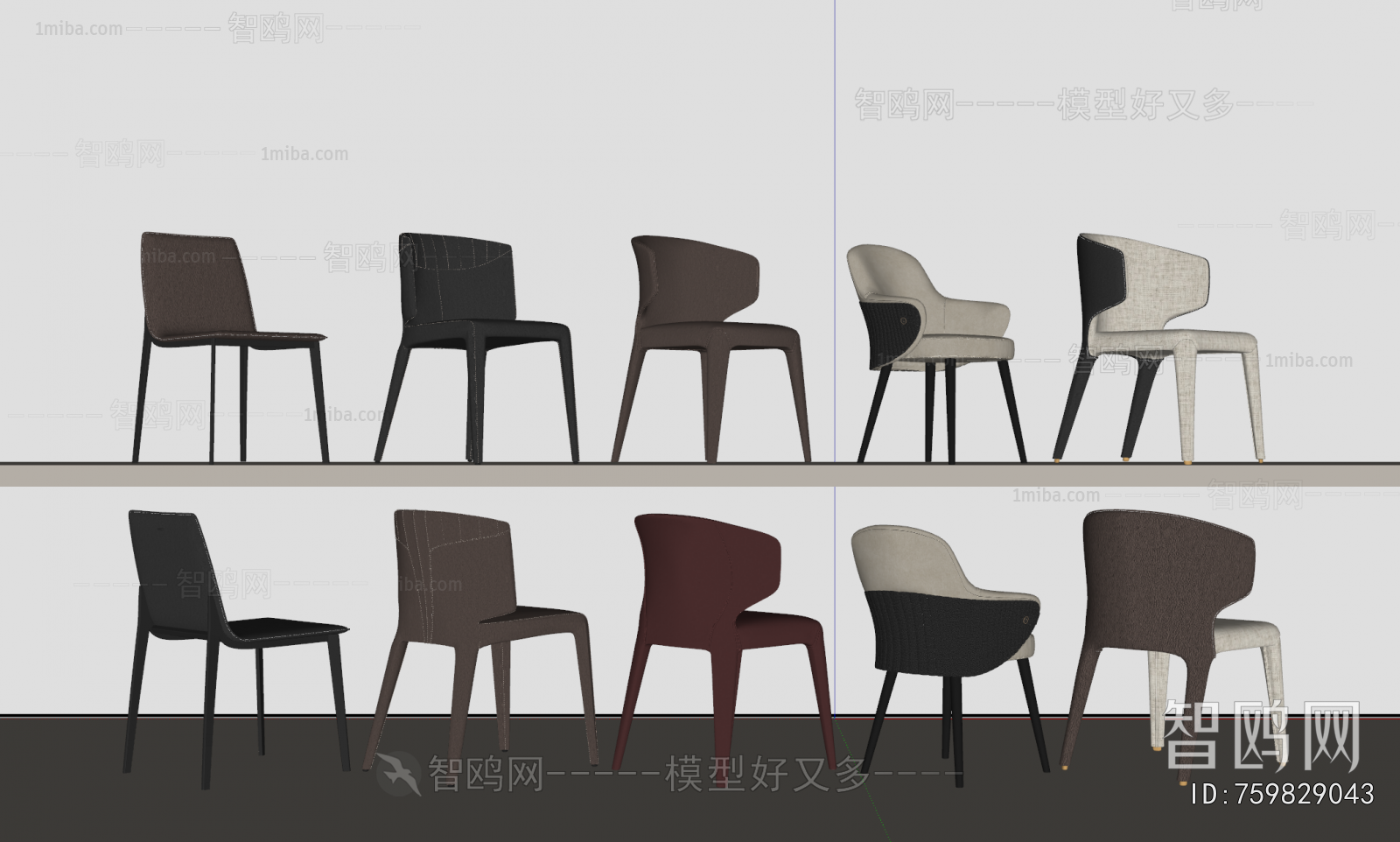 Modern Dining Chair