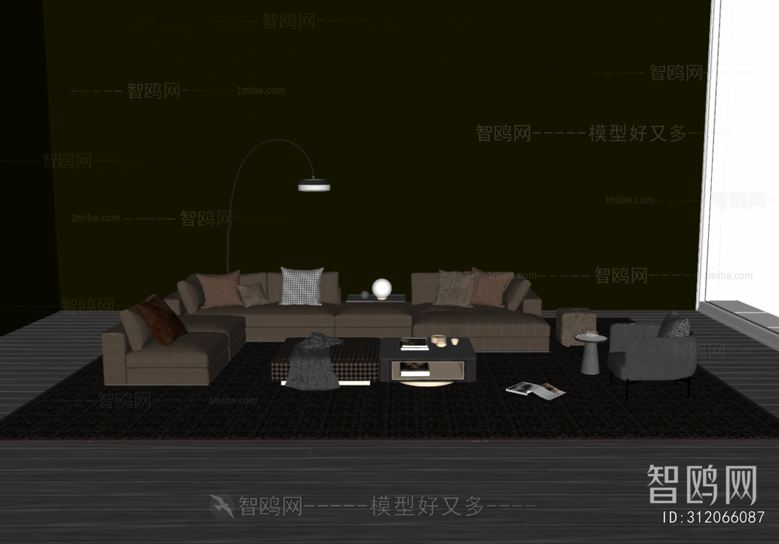 Modern Sofa Combination