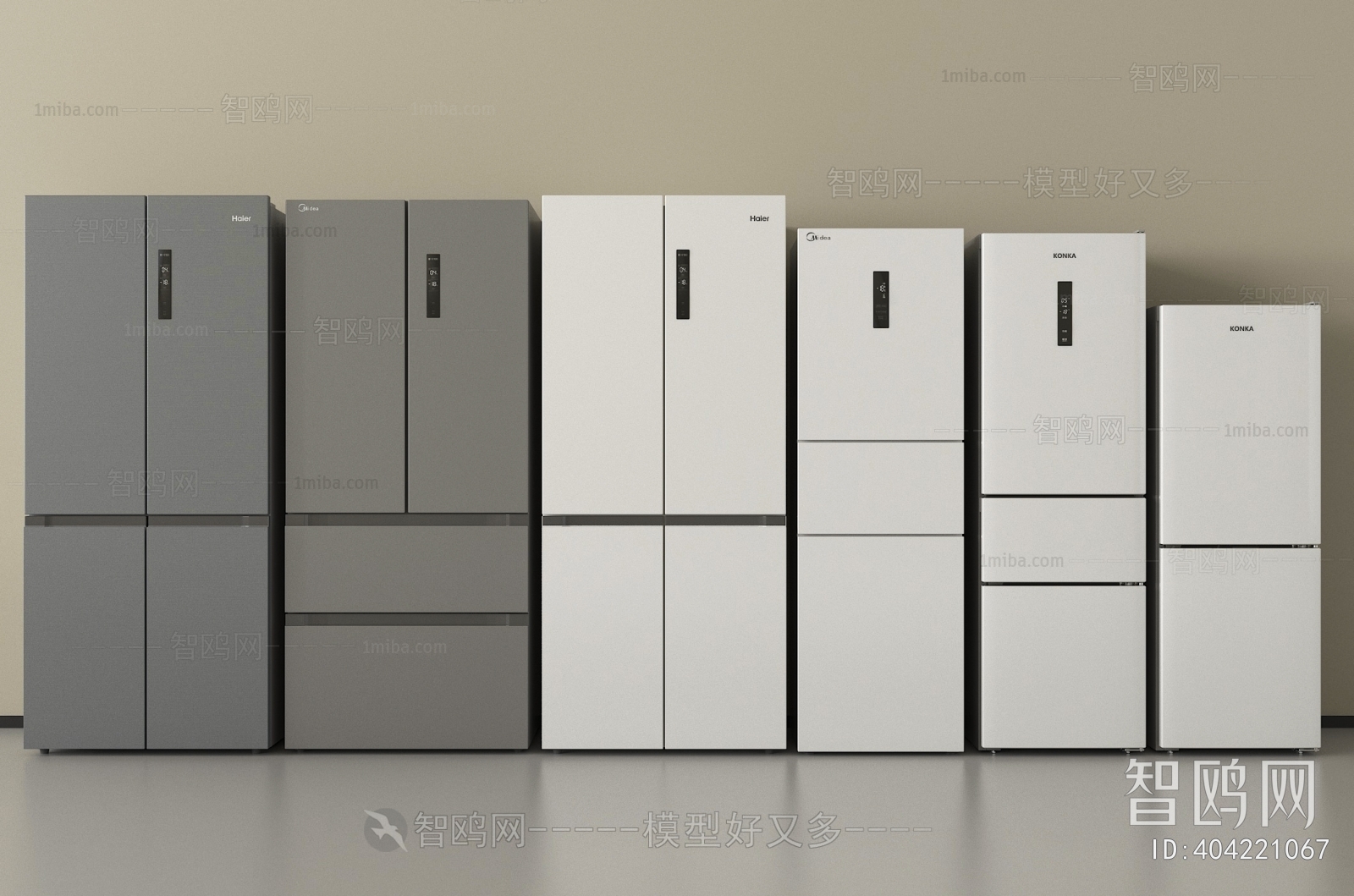 Modern Home Appliance Refrigerator