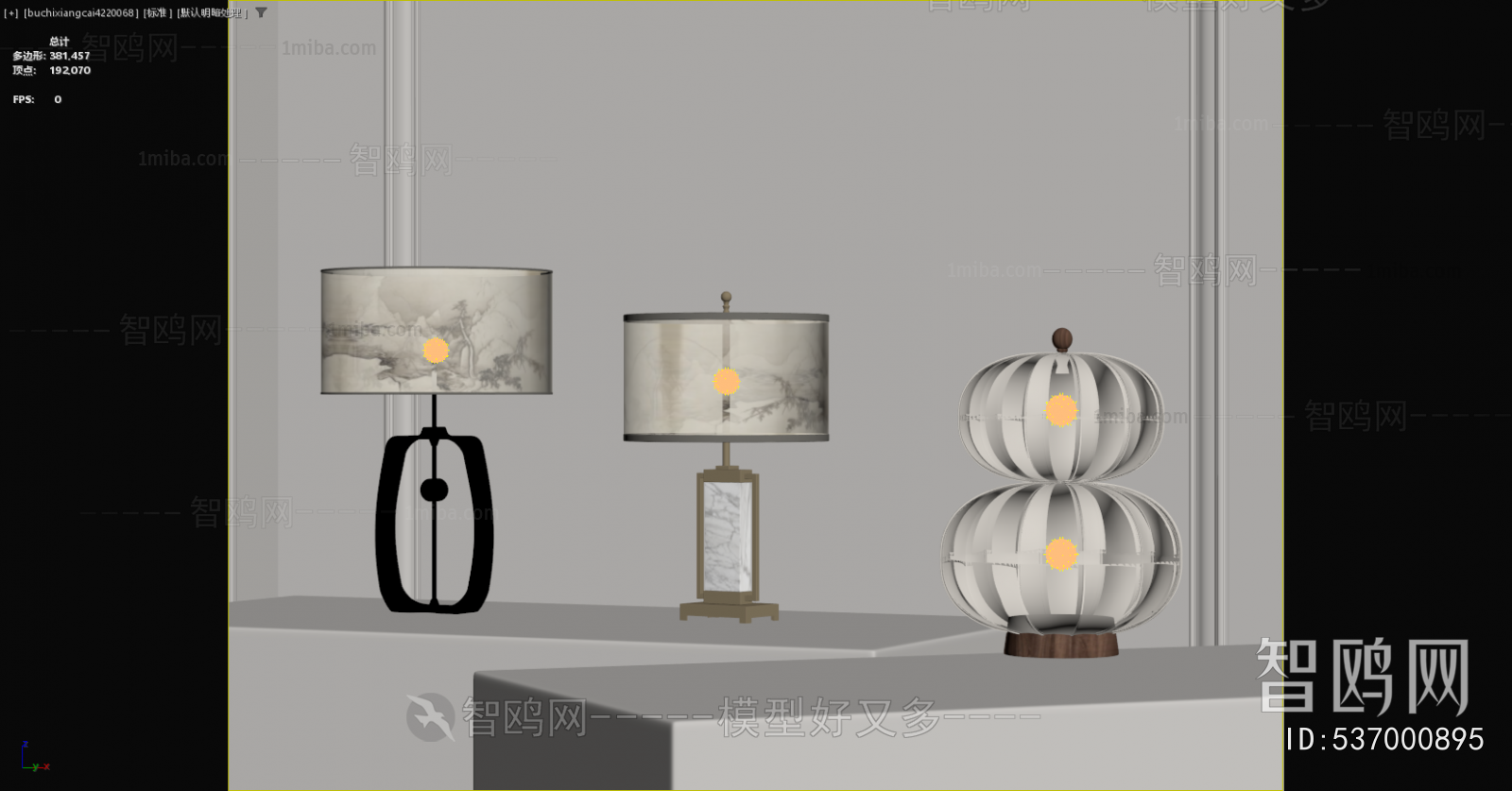 New Chinese Style Table Lamp