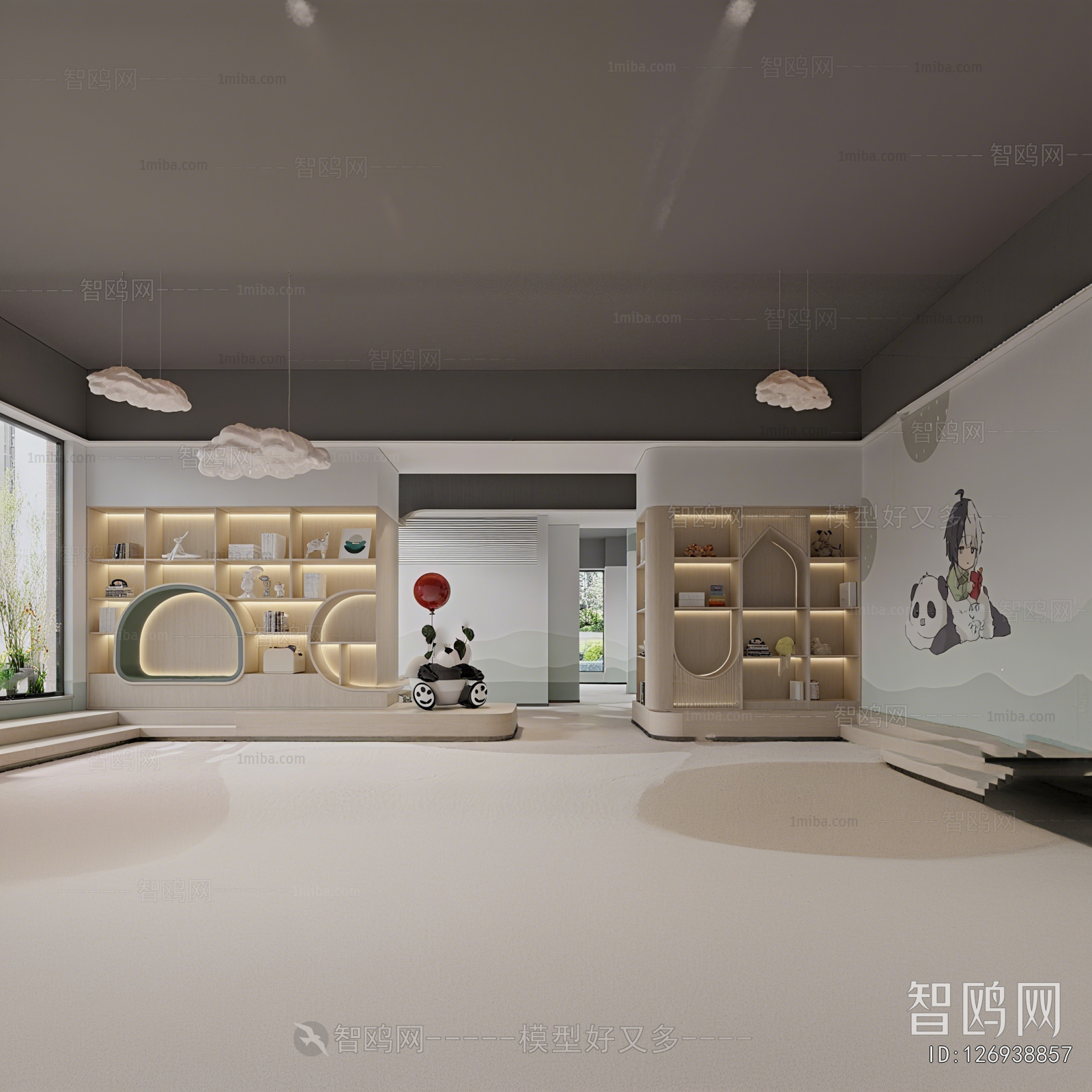 Modern Children's Reading Room