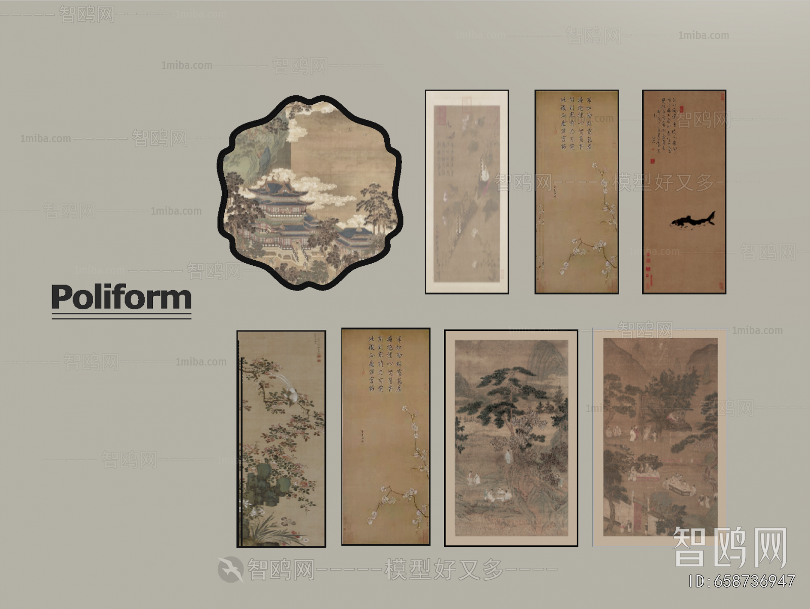 New Chinese Style Painting