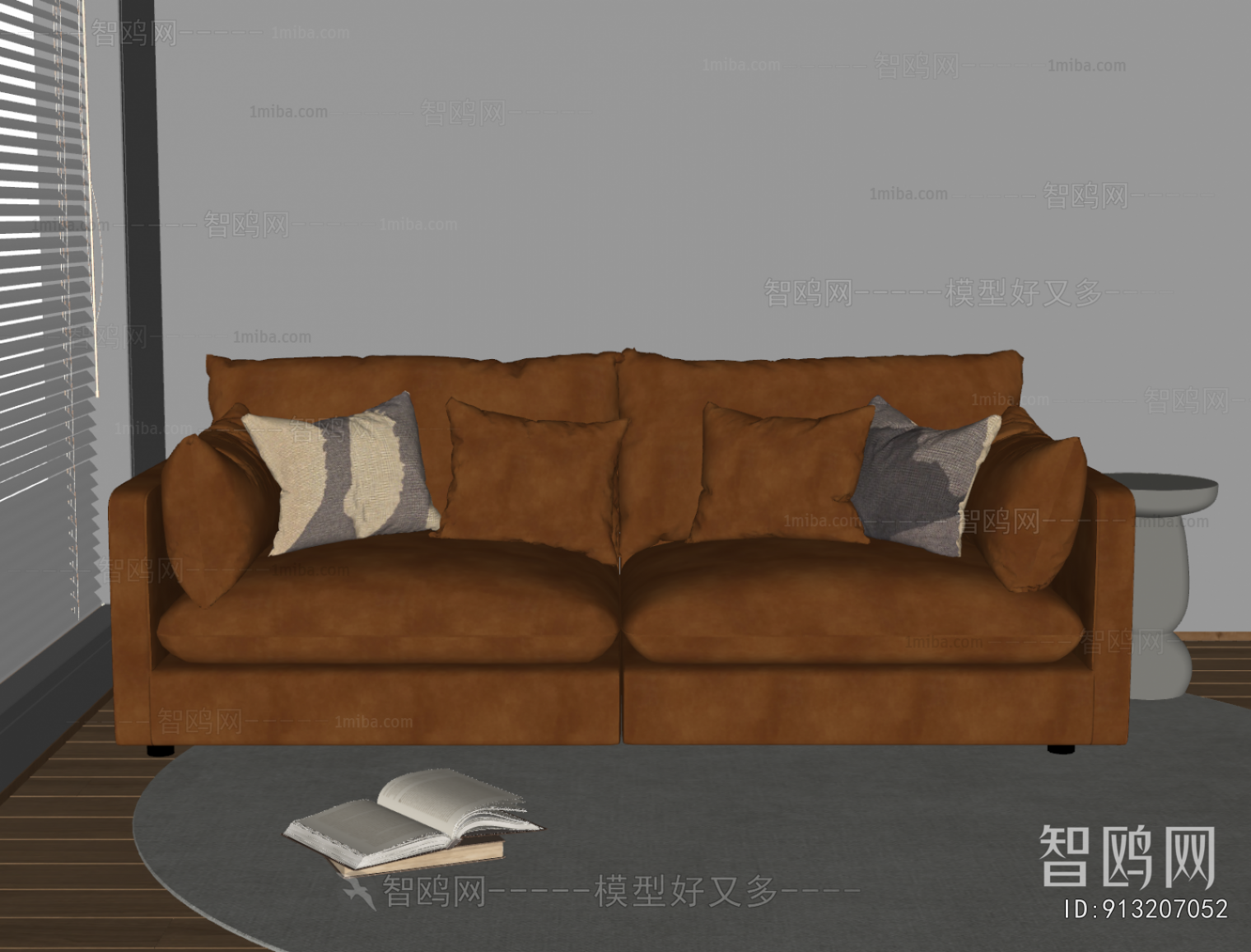Modern A Sofa For Two