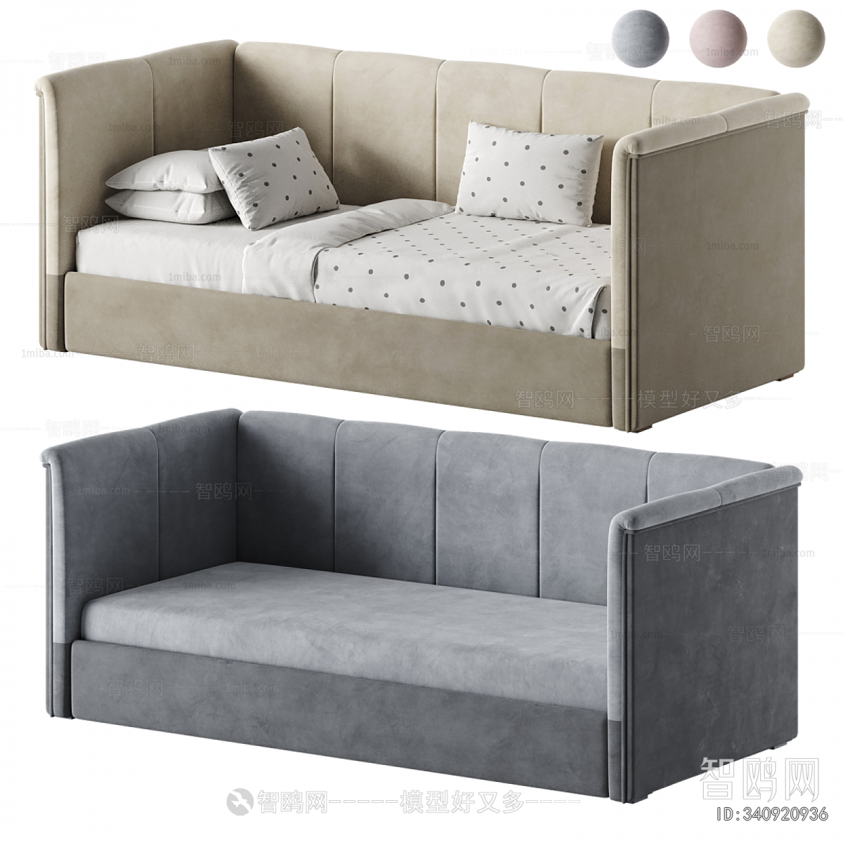 Modern Child's Bed