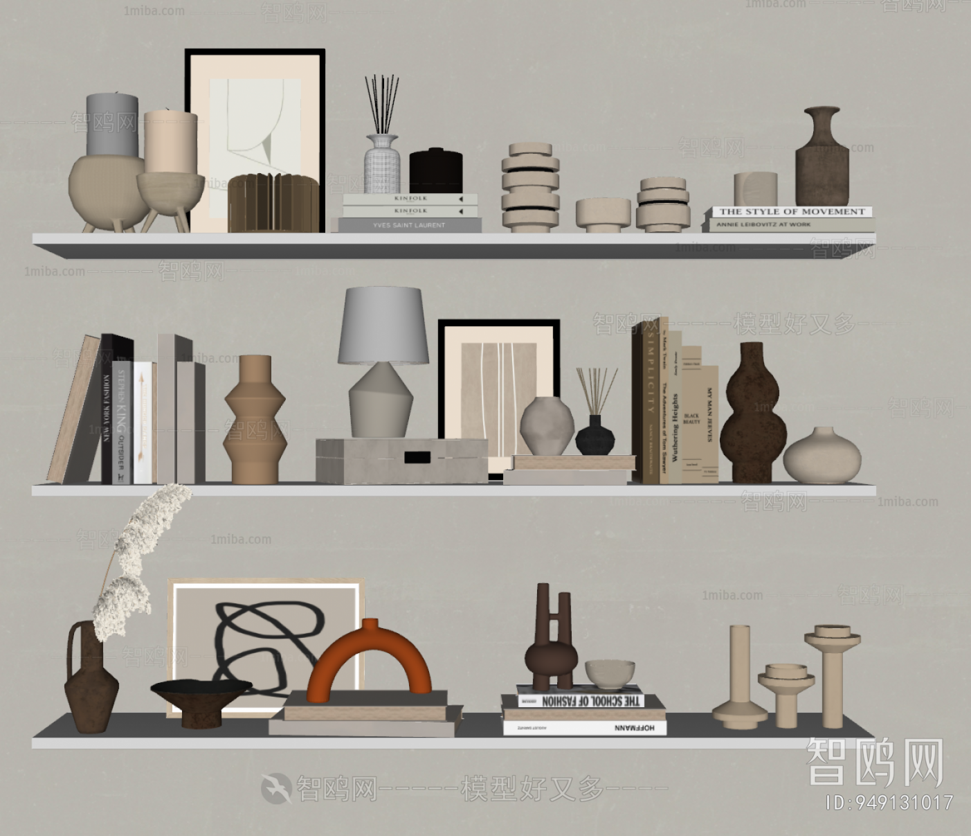 Modern Decorative Set