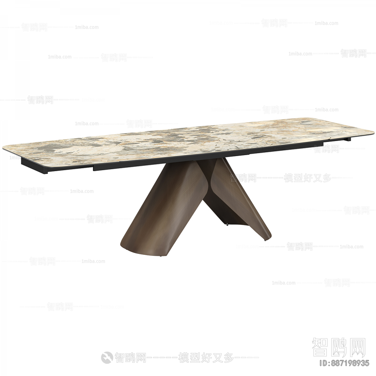 Modern Dining Table