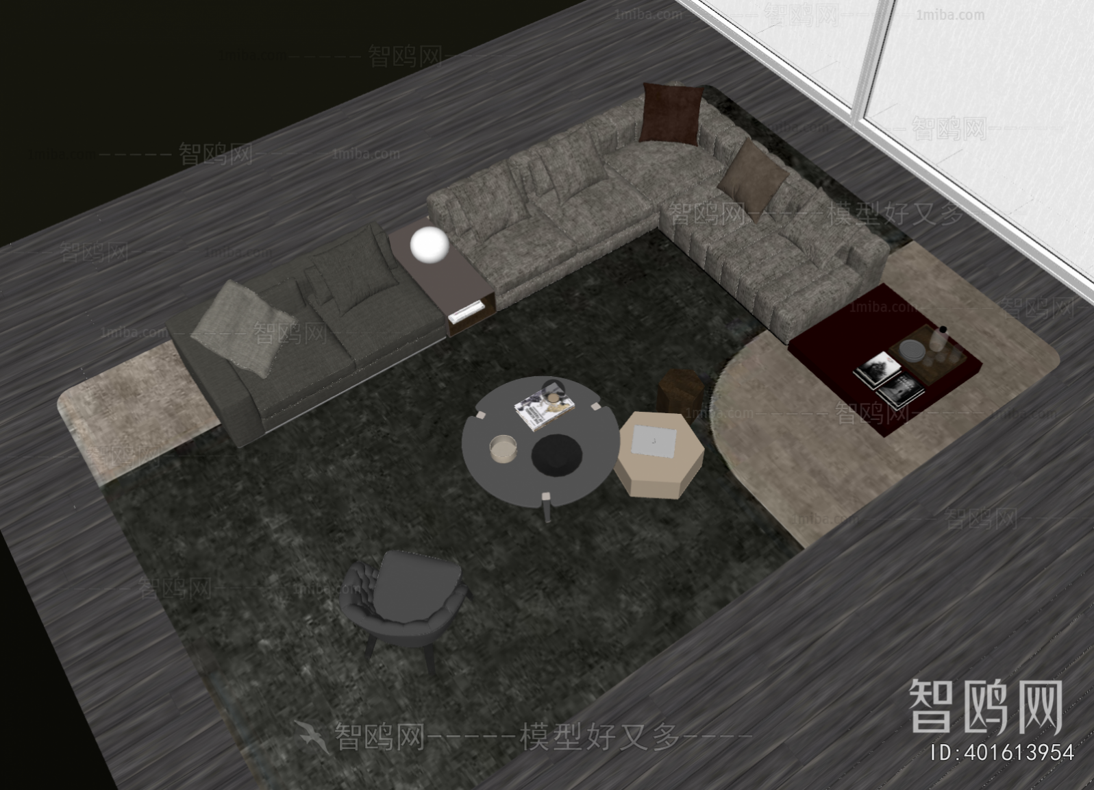 Modern Sofa Combination